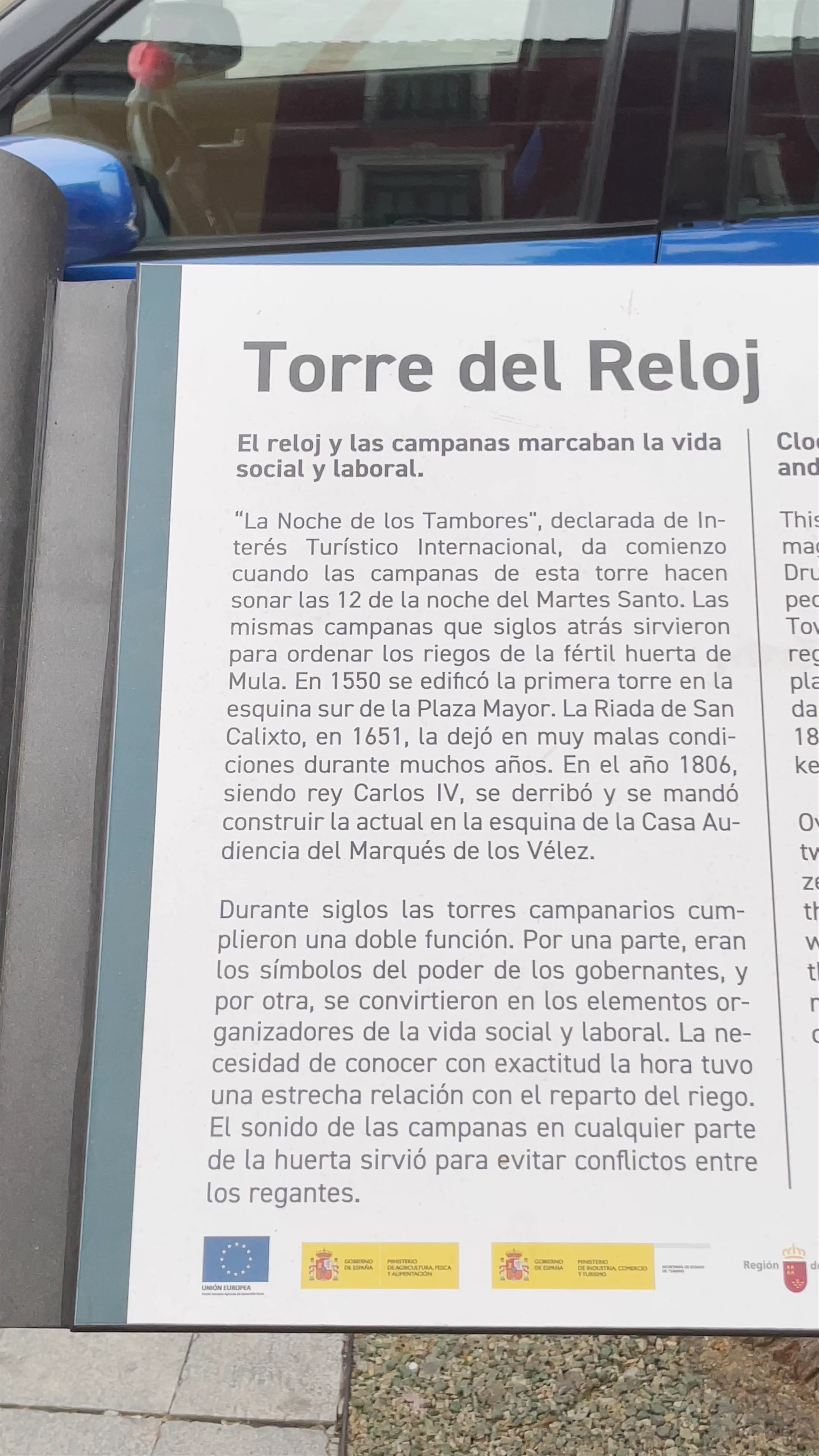 Torre del Reloj, Plaza Ayuntamiento, Mula