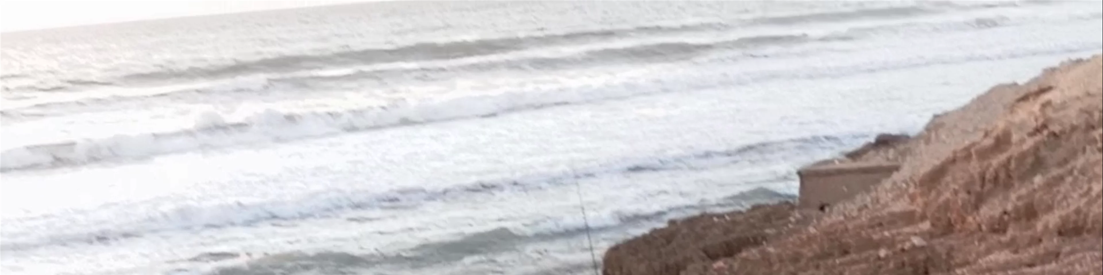 Anza Beach