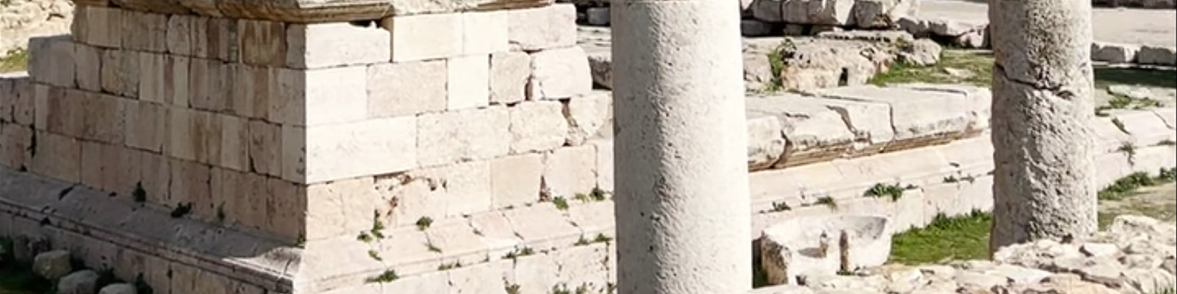Amman Citadel