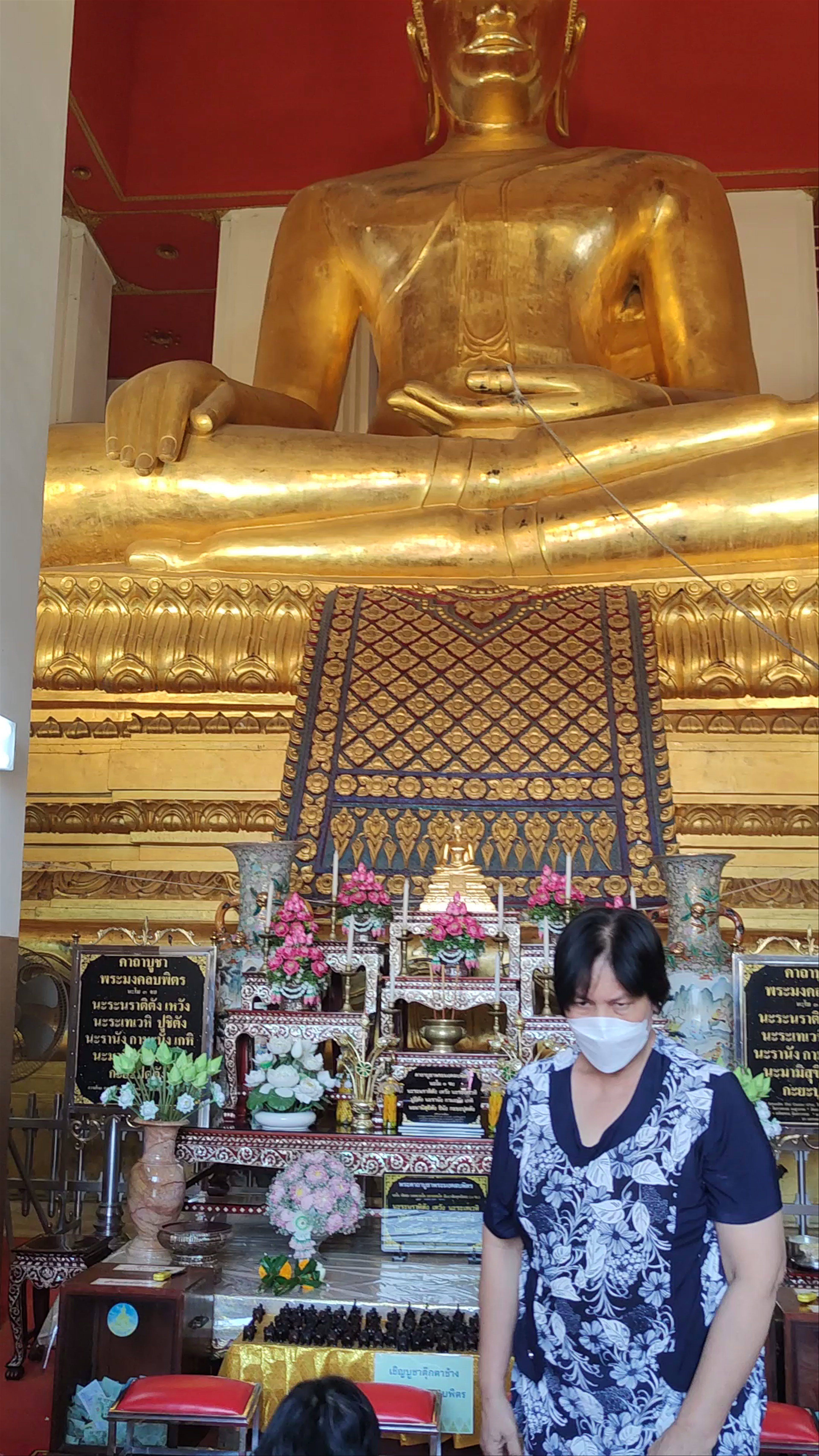 Wihan Phra Mongkhon Bophit