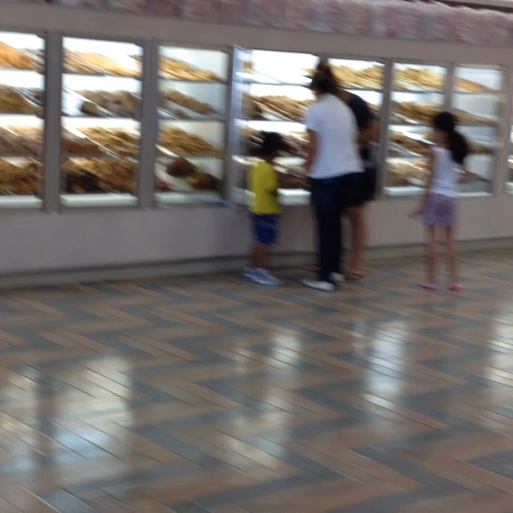 Arandas Bakery - Bakeries Near Me - Houston, Texas