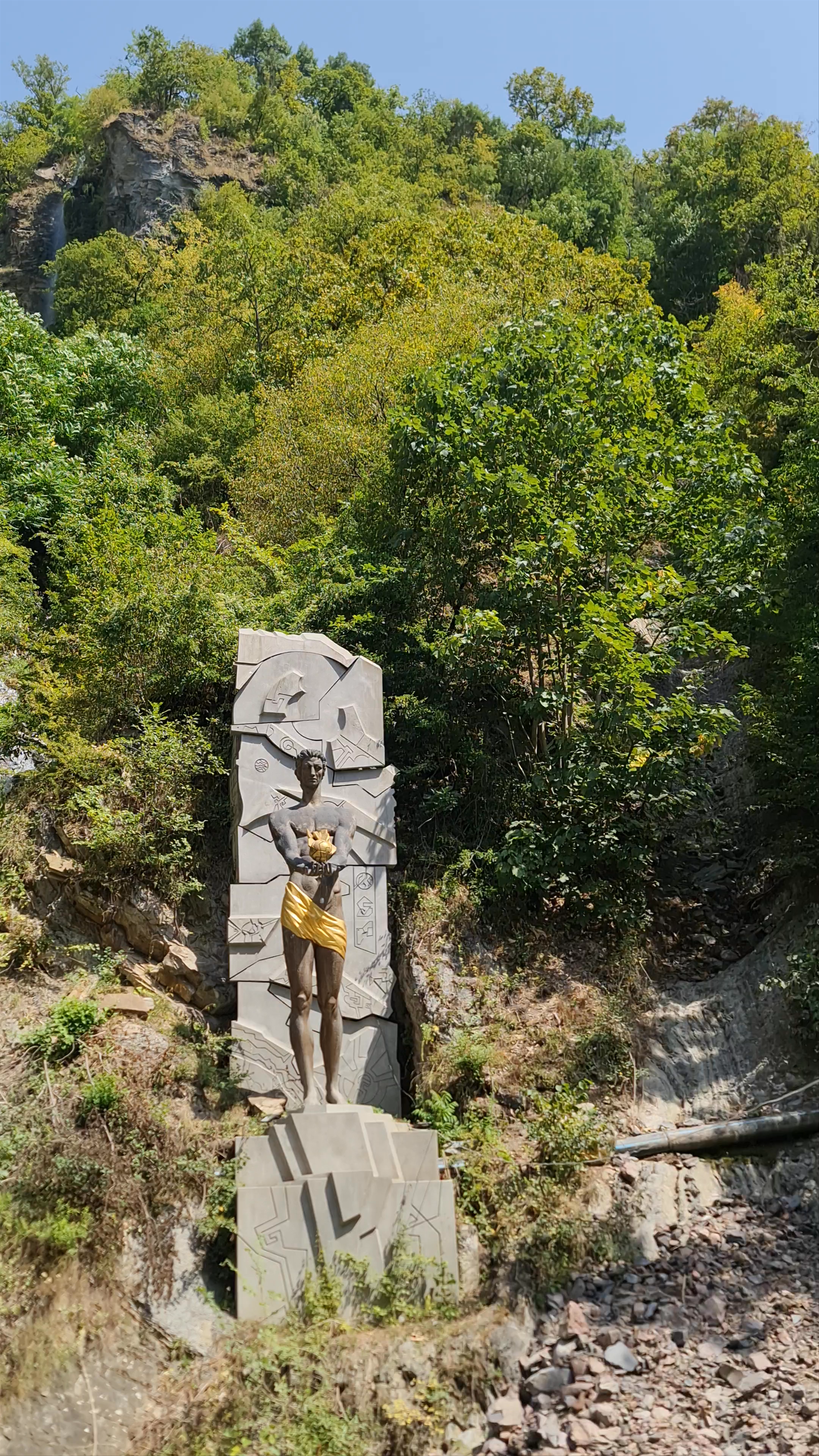 Borjomi Central Park Thermal Spas