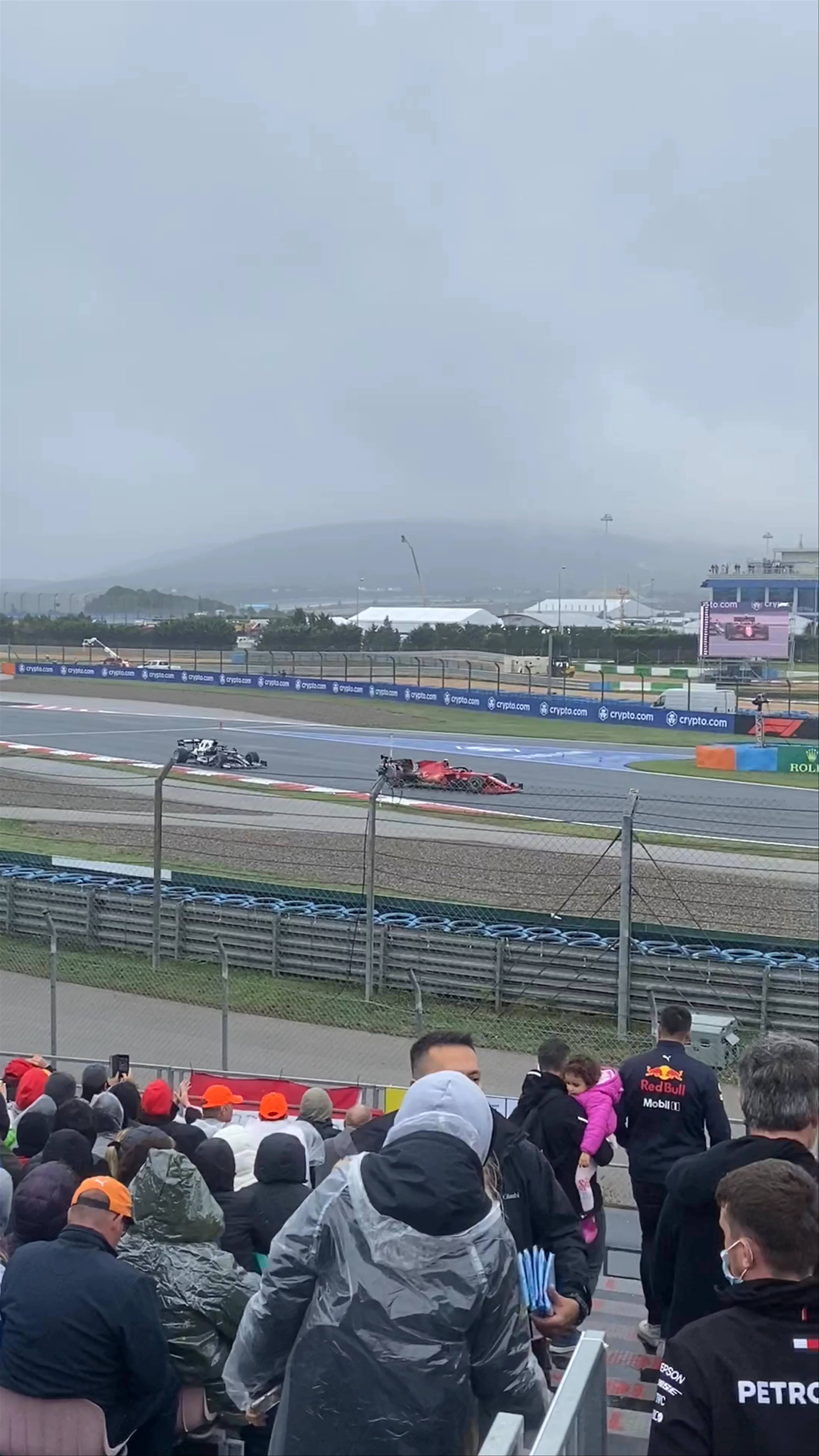 Intercity Istanbul Park