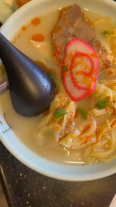 Nagoya Ramen - Ramen Near Me - Mililani, Hawaii