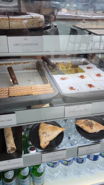 Qamaria Coffee - Options available! - Coffee & Tea Near Me - Fullerton, California
