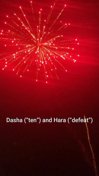 Photo of Dusshera celebration