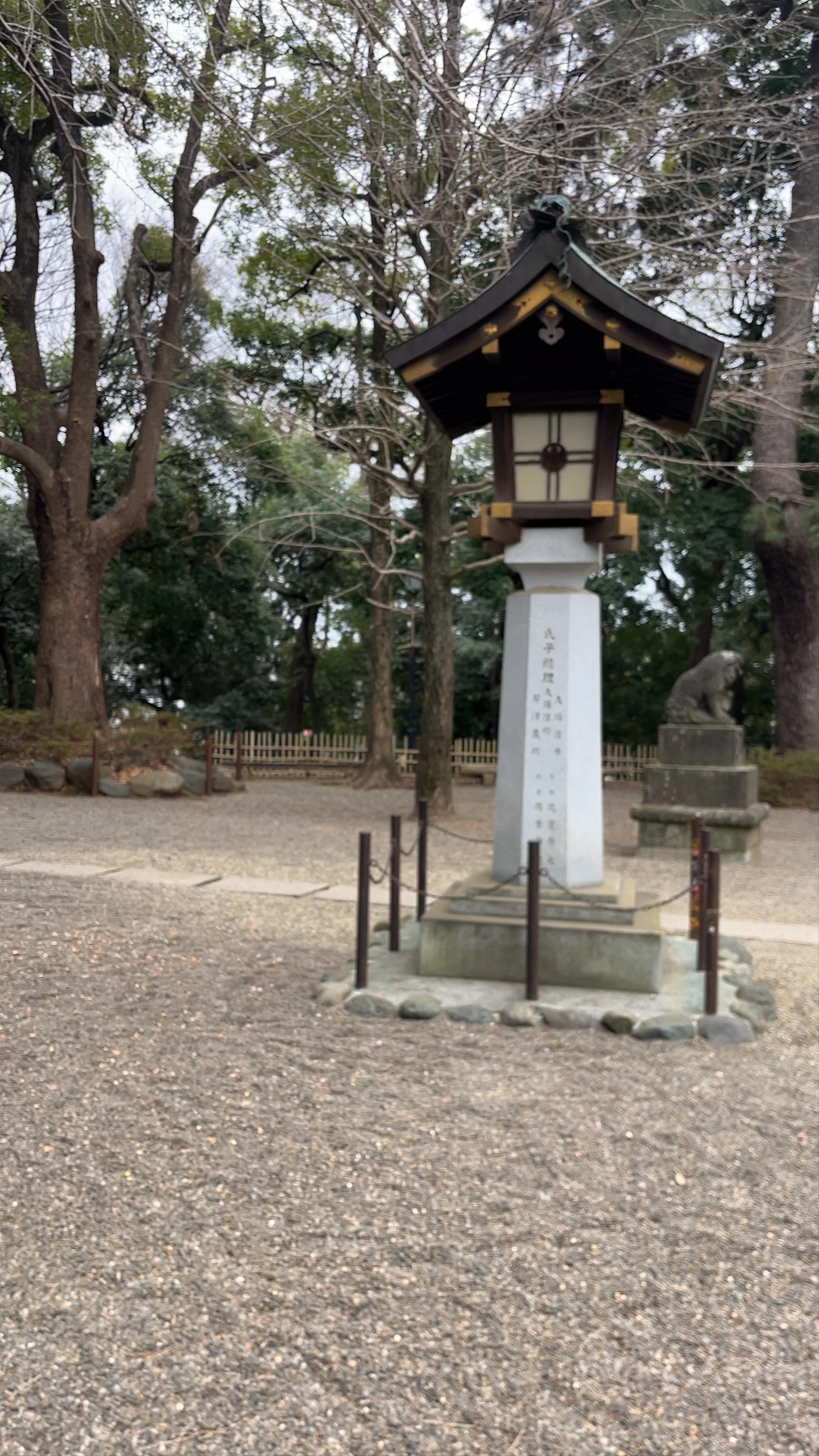 Setagaya Hachimangu Shrine