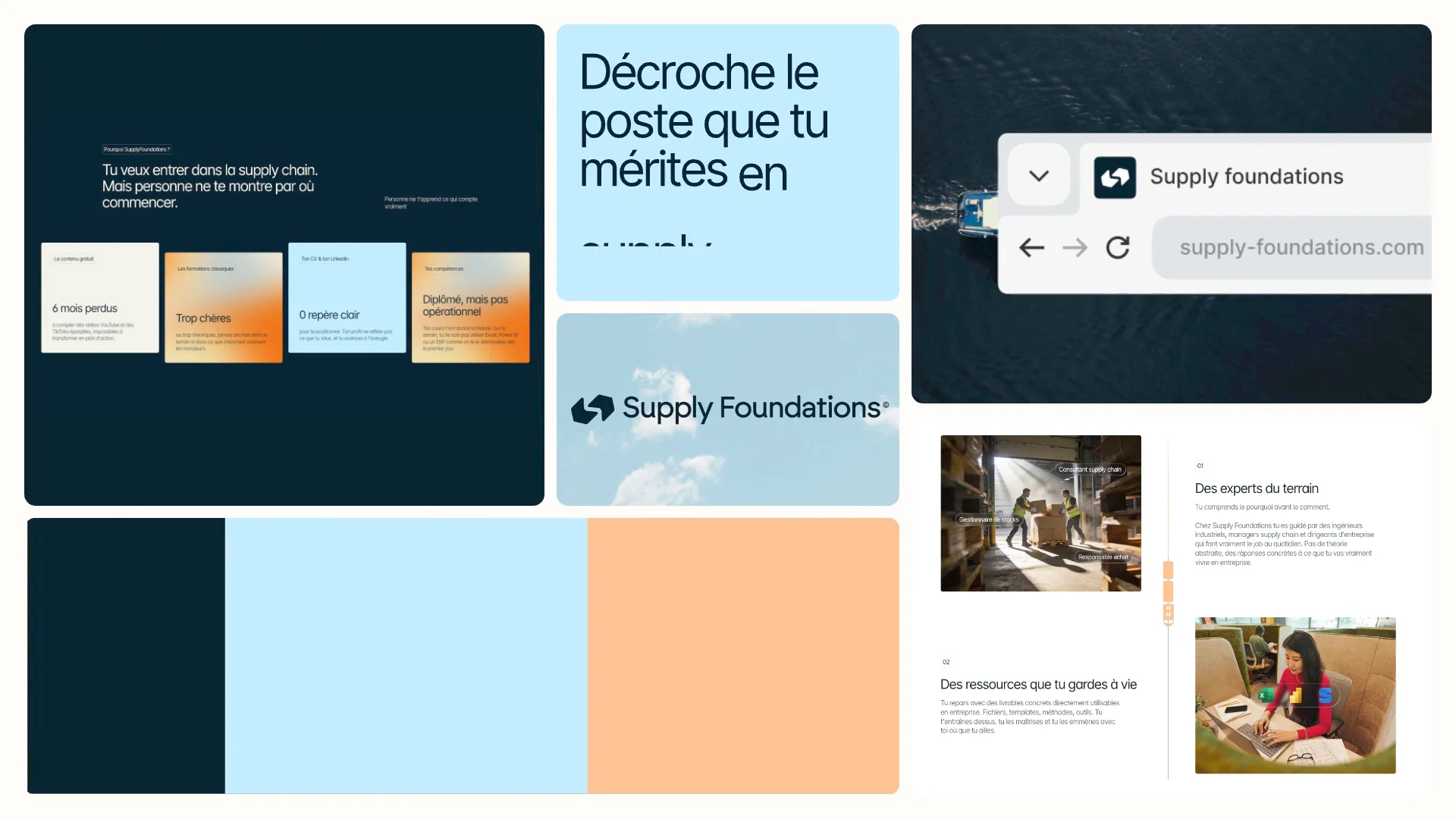 SupplyFoundations