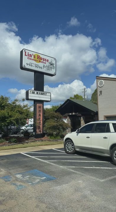 Lin's House - Chinese Near Me - Greenwood, Arkansas