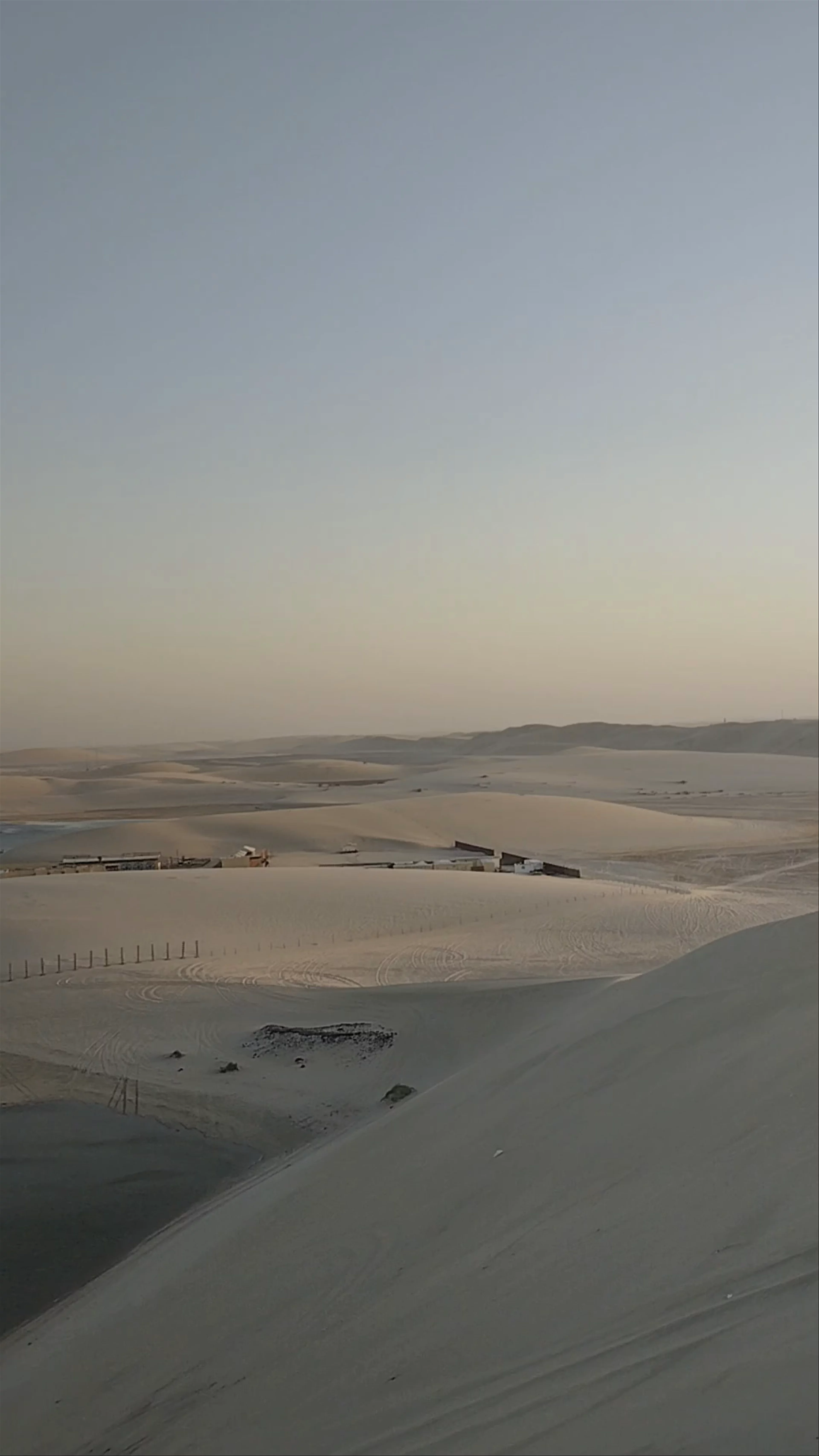 Al Maţār al ‘Atīq