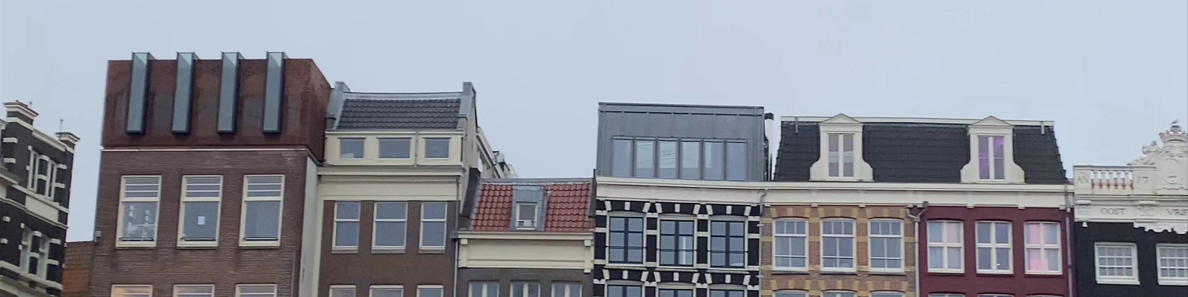 Damrak - Prins Hendrikkade