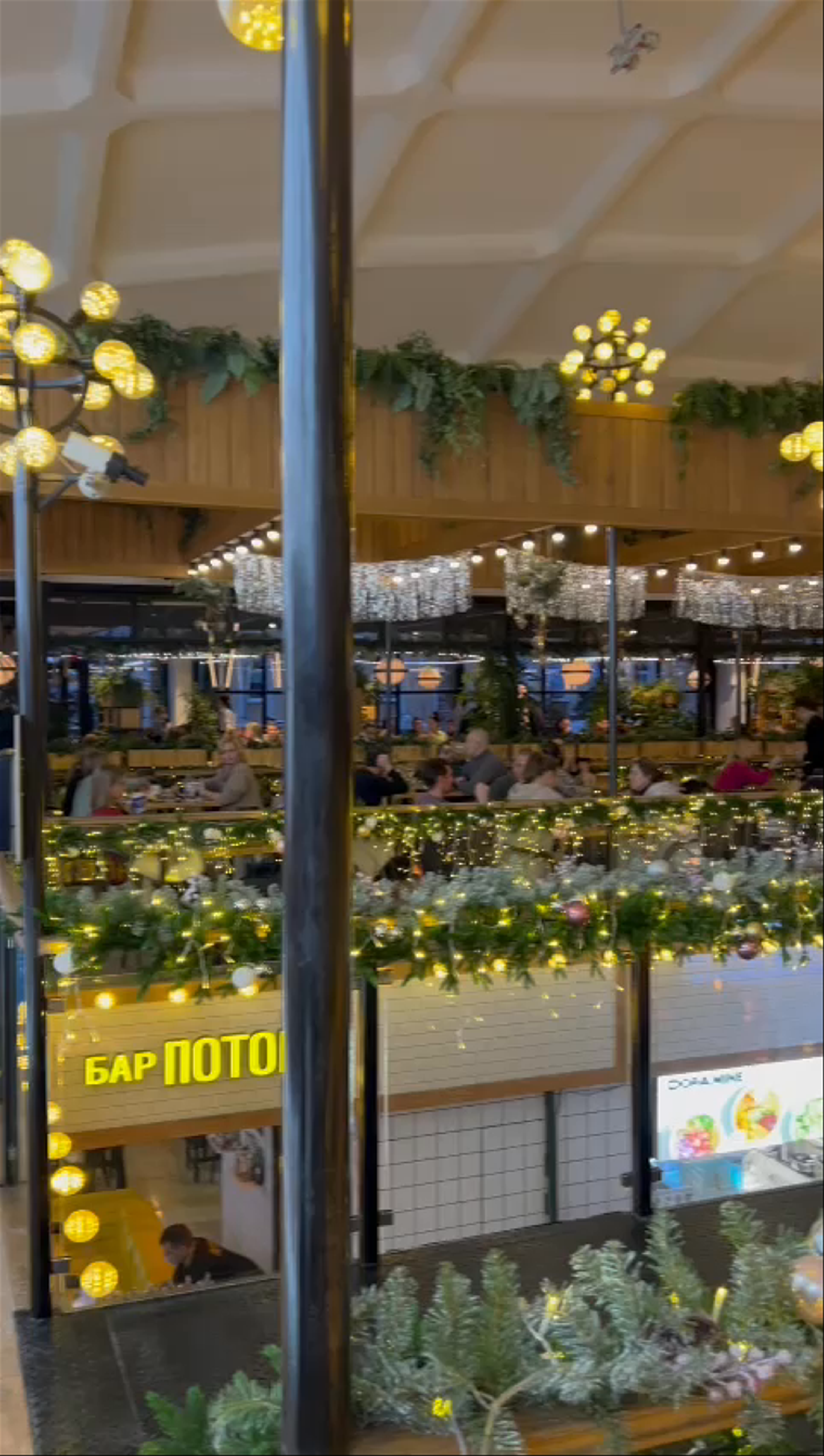 Usachovskiy Market