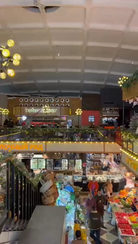 Usachovskiy Market
