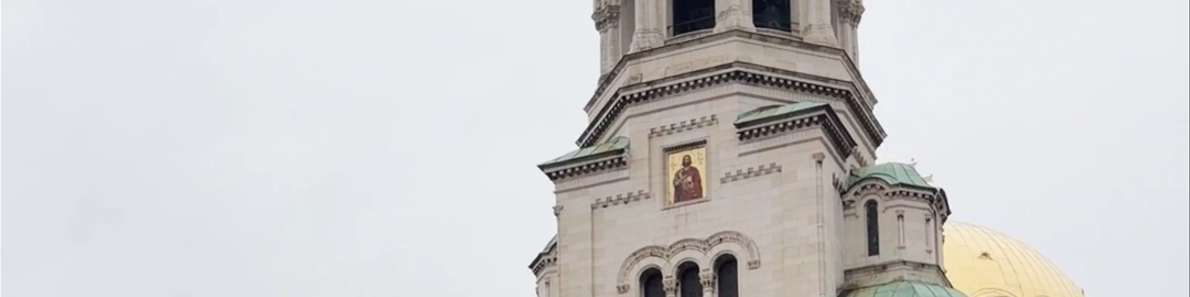 St. Alexander Nevsky Cathedral