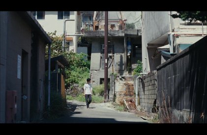 Bande-annonce en japonais sous-titrée en anglais