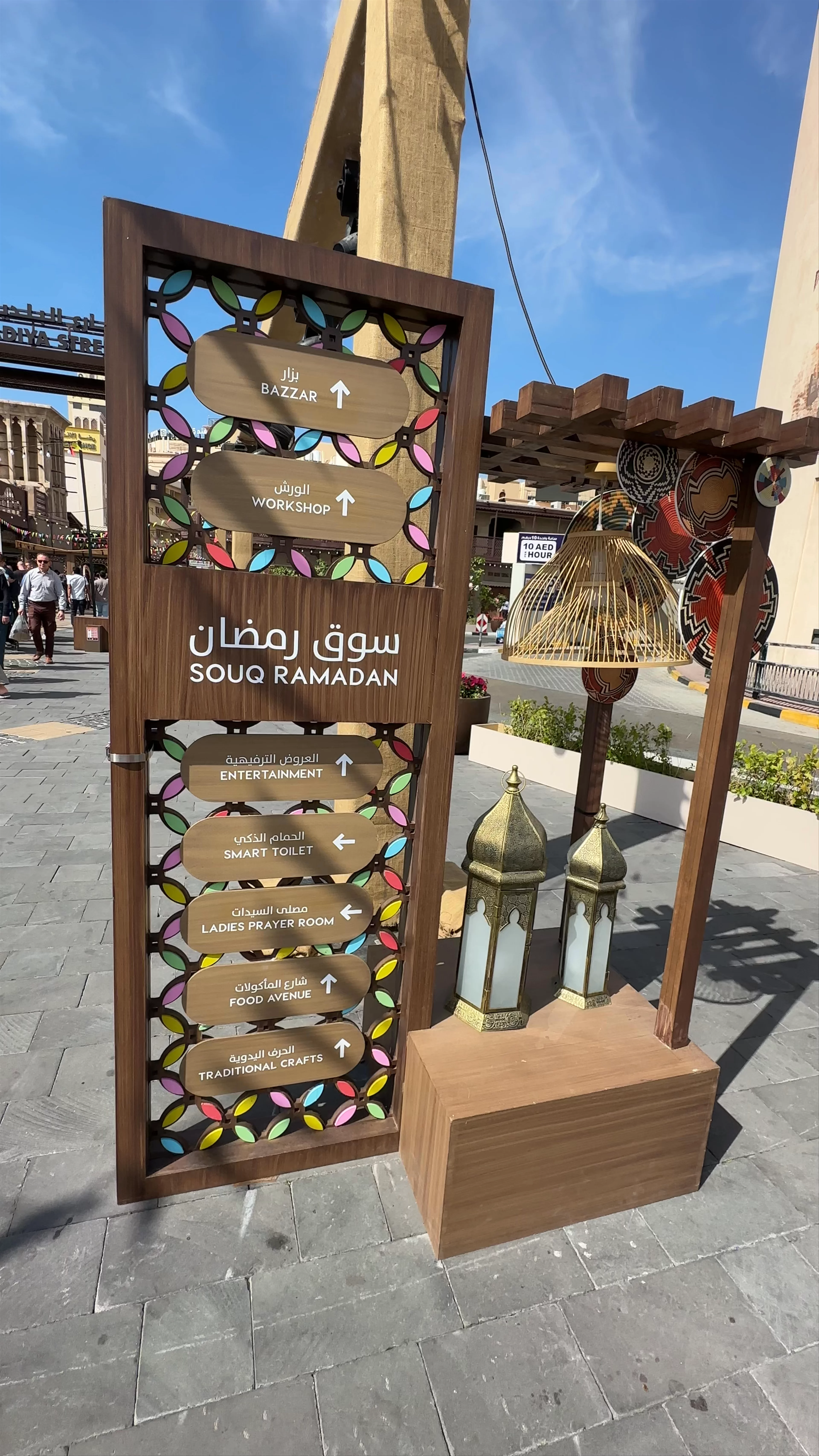 Grand Souq Deira Bus Stop