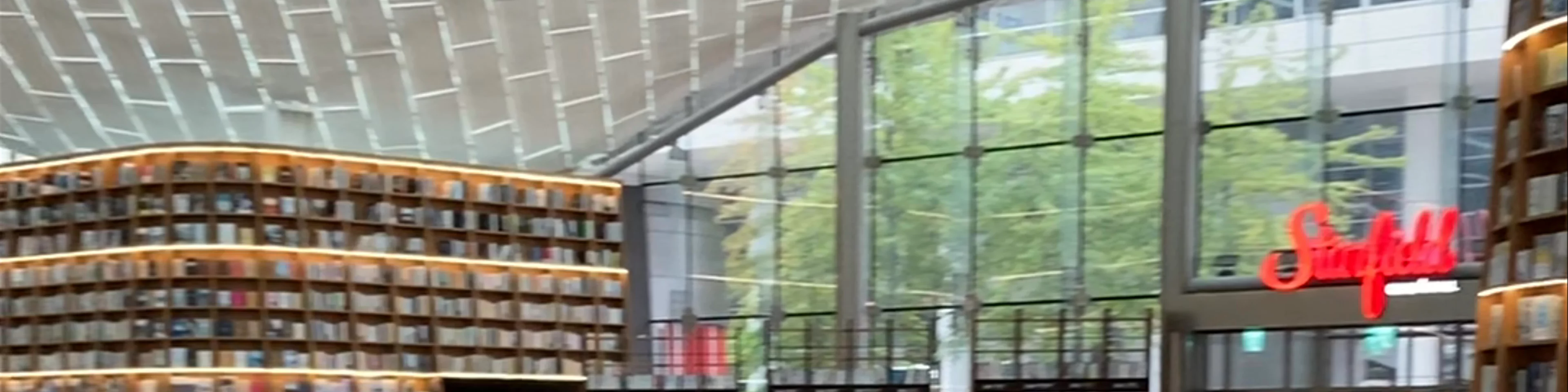 Starfield Library