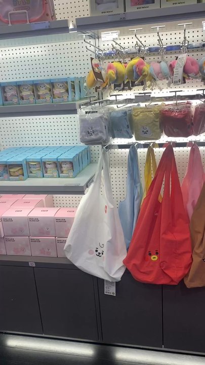 Line Friends - Fabric Stores Near Me - Universal City, California