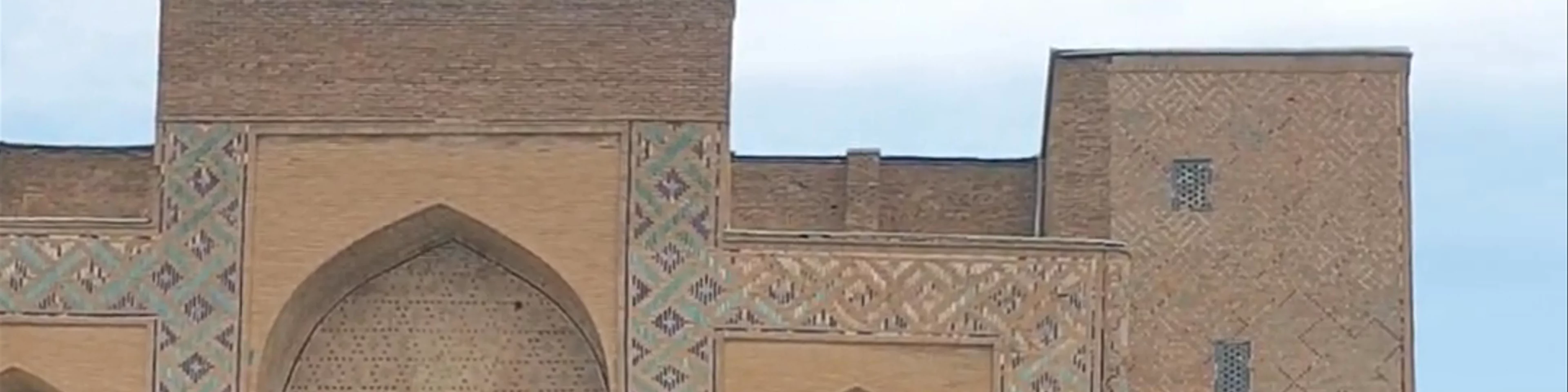 Registan