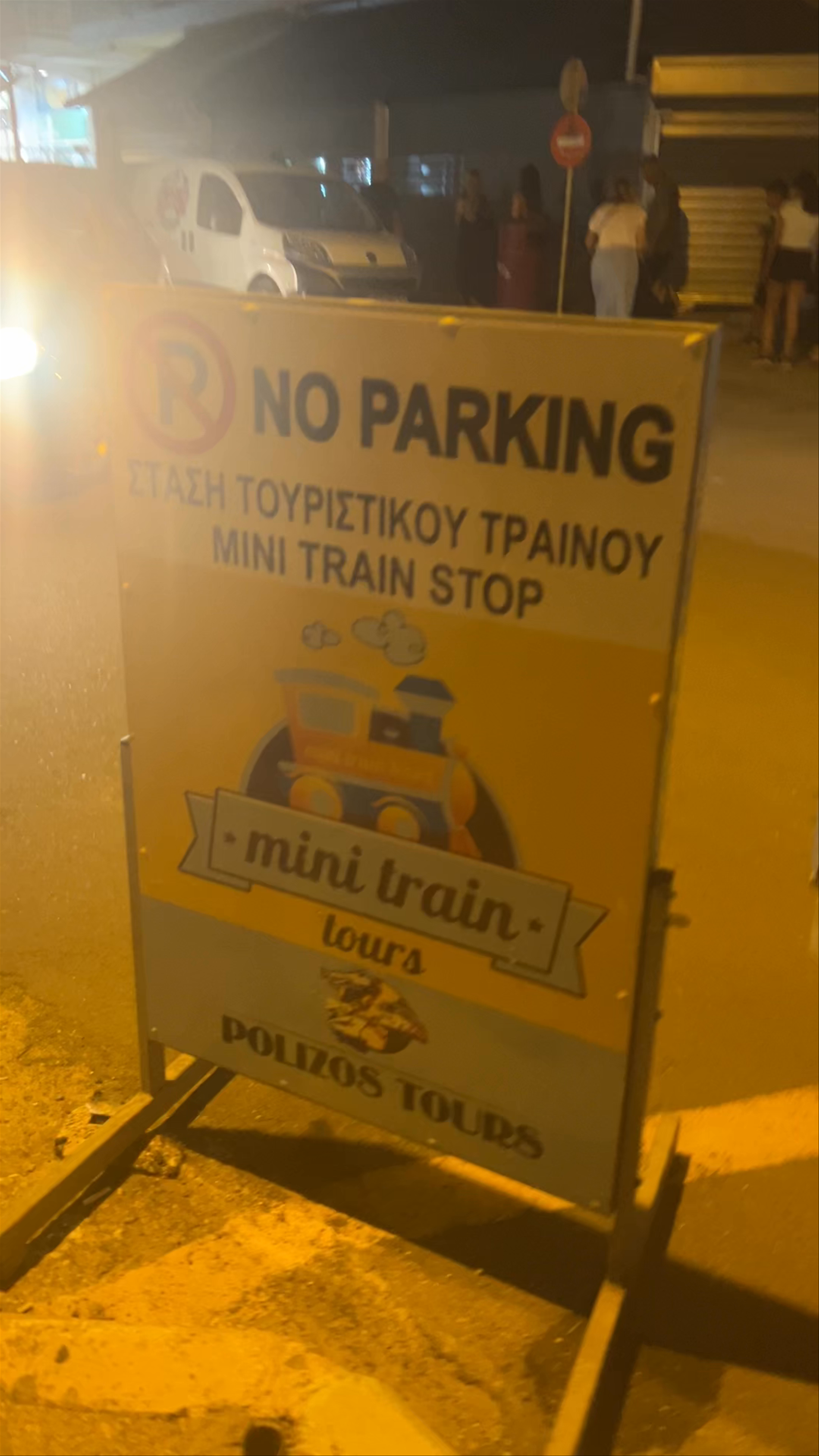 Evening Mini Train Tours in Neoi Poroi, Greece