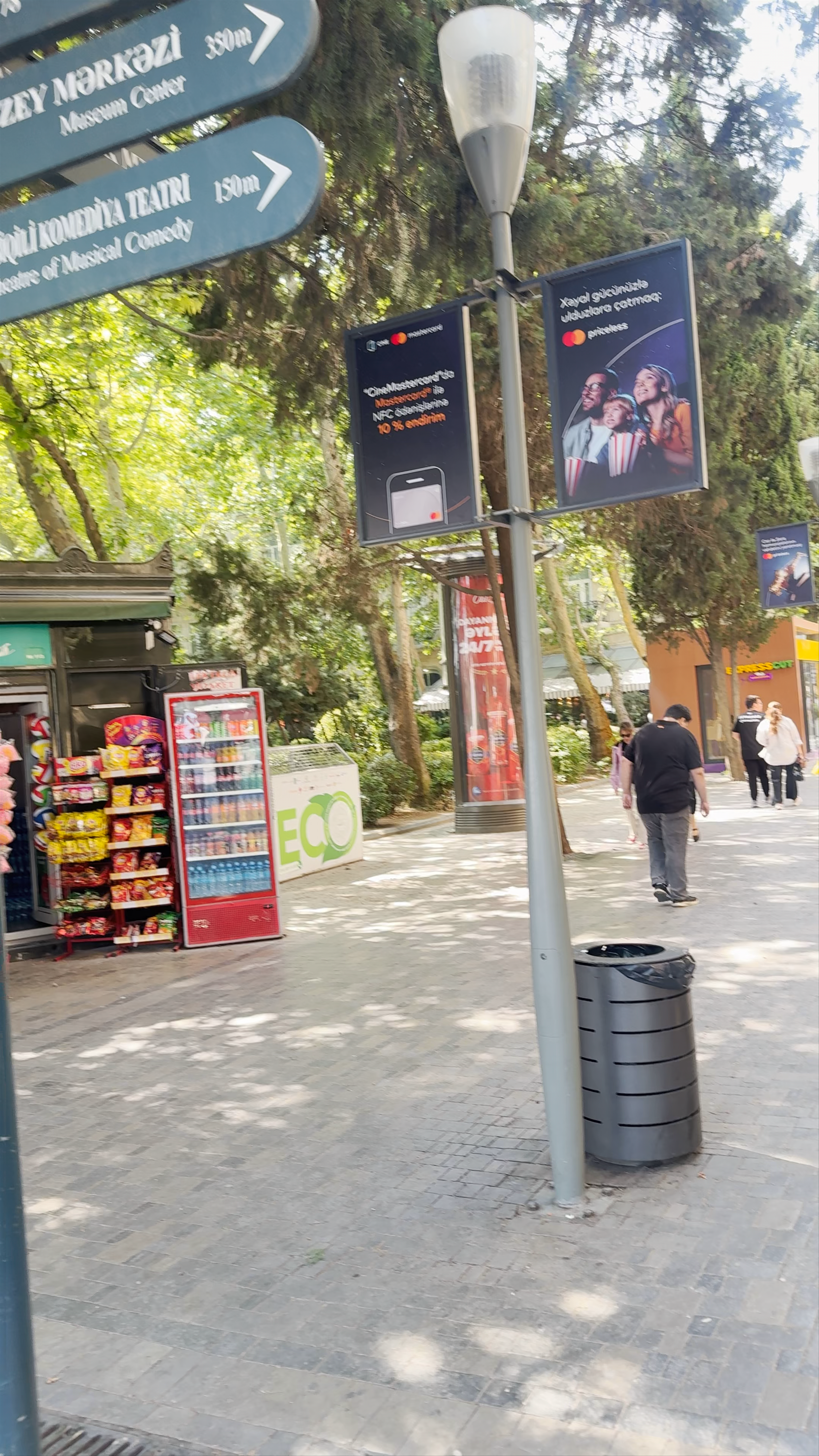 Nizami Street (Torgovy)