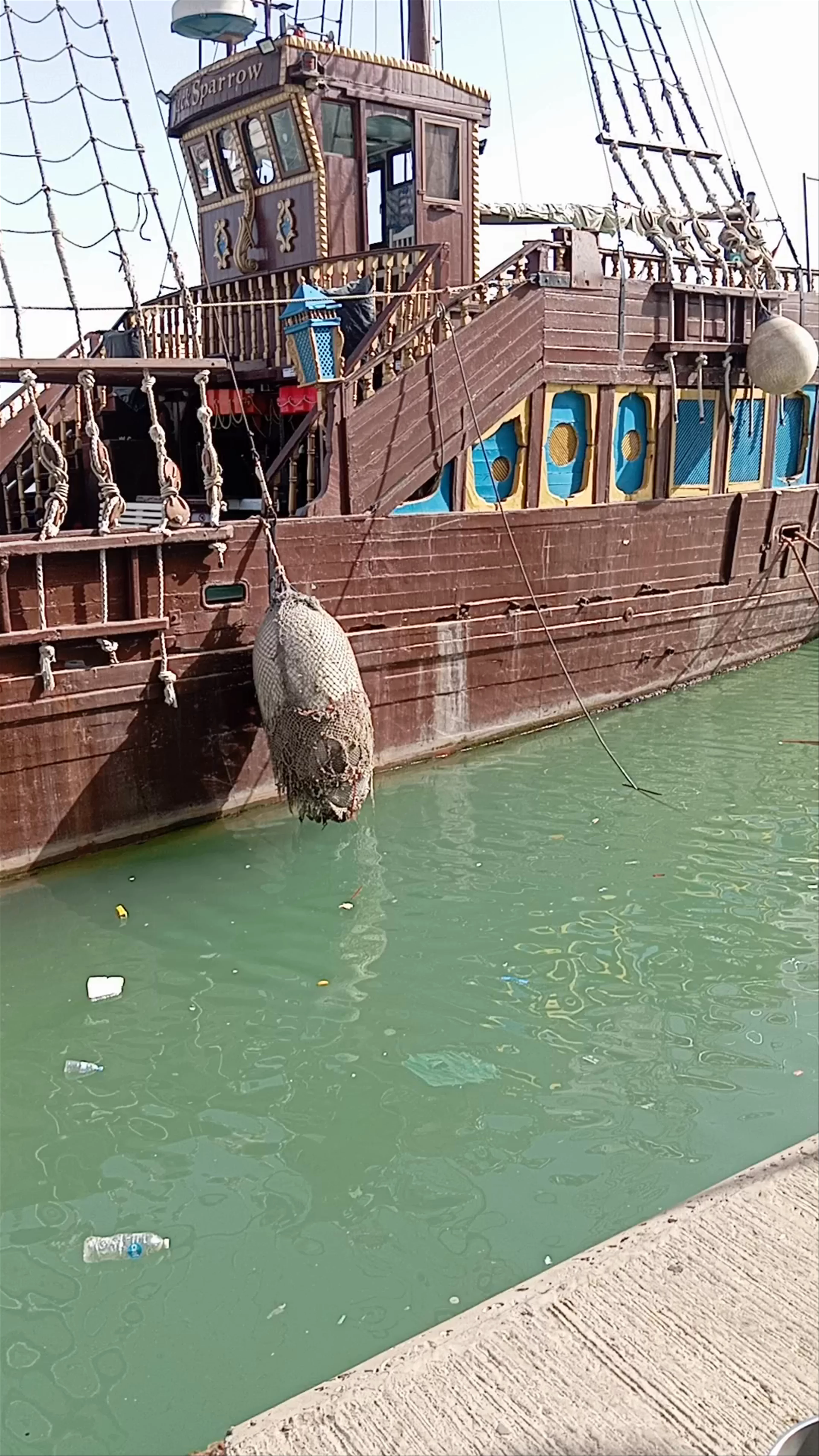 Bateau Jack Sparrow