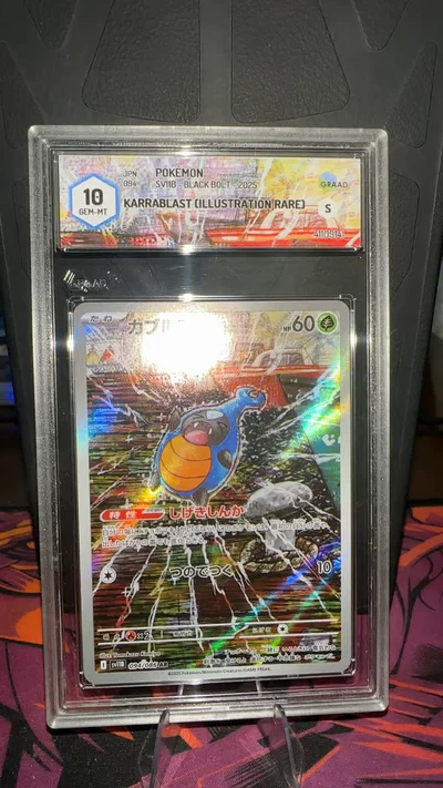 Pokemon Karrablast 094 [sv11B] Graad 10
