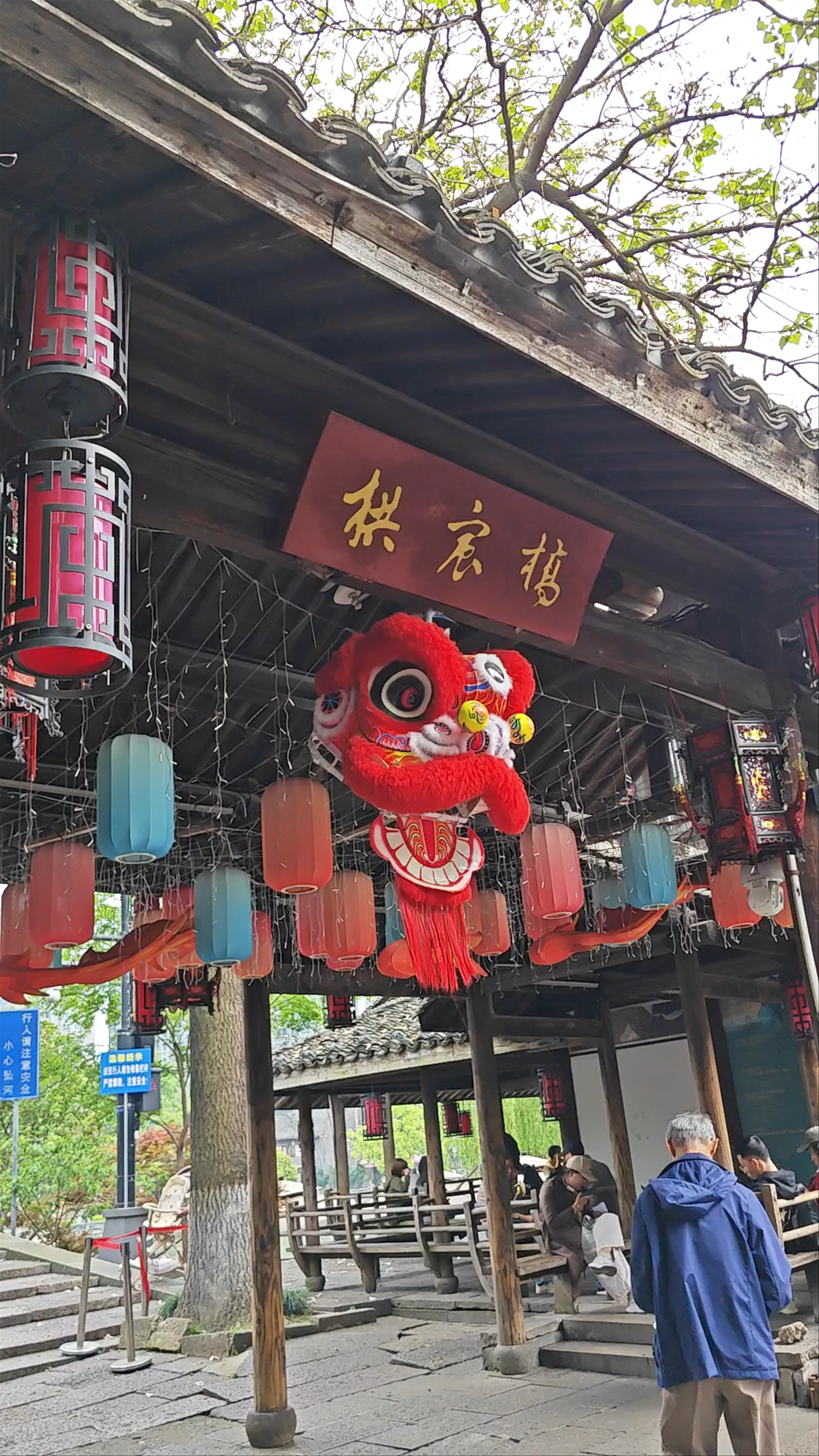 China