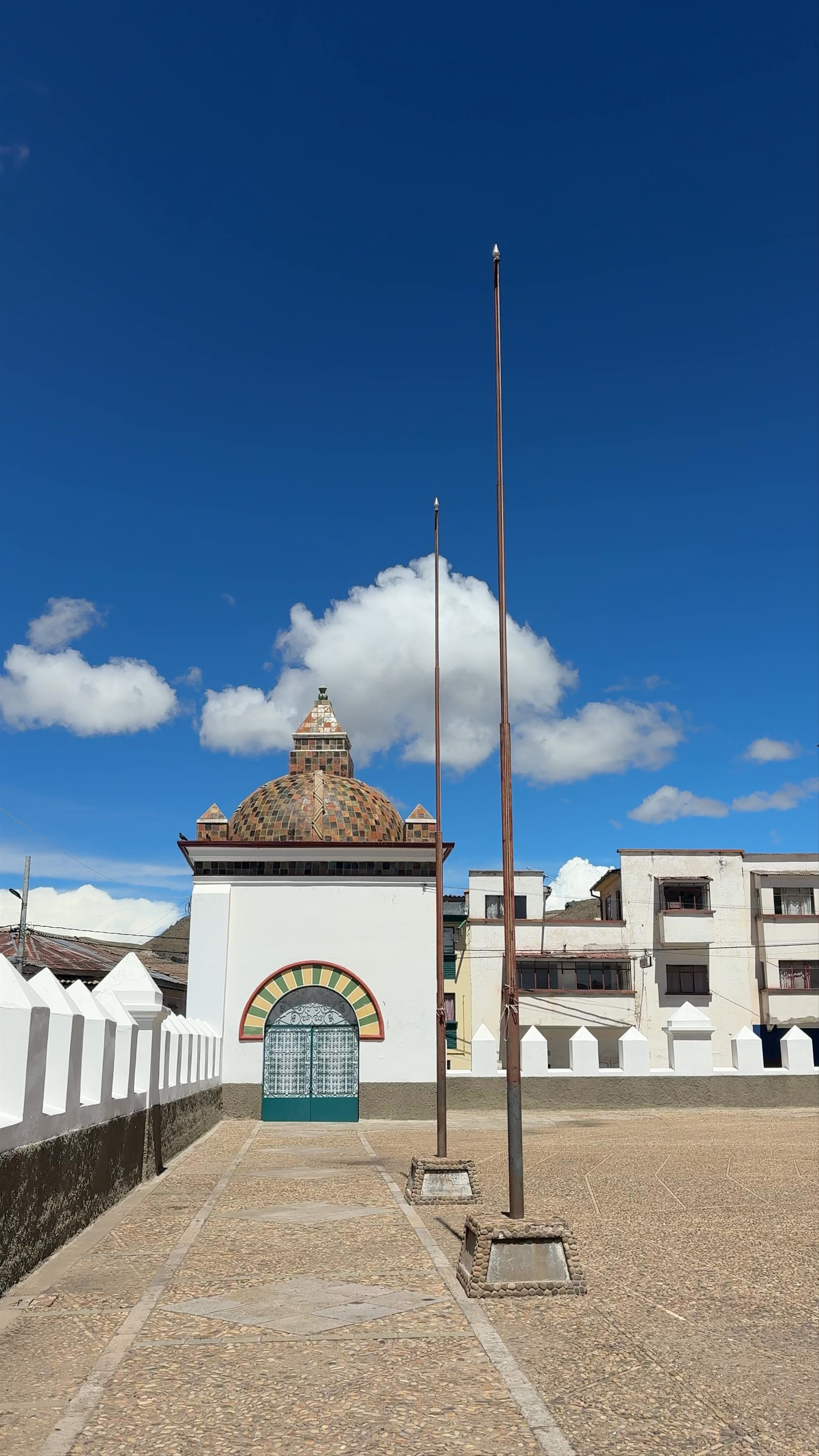 Basilica of Our Lady of Copacabana