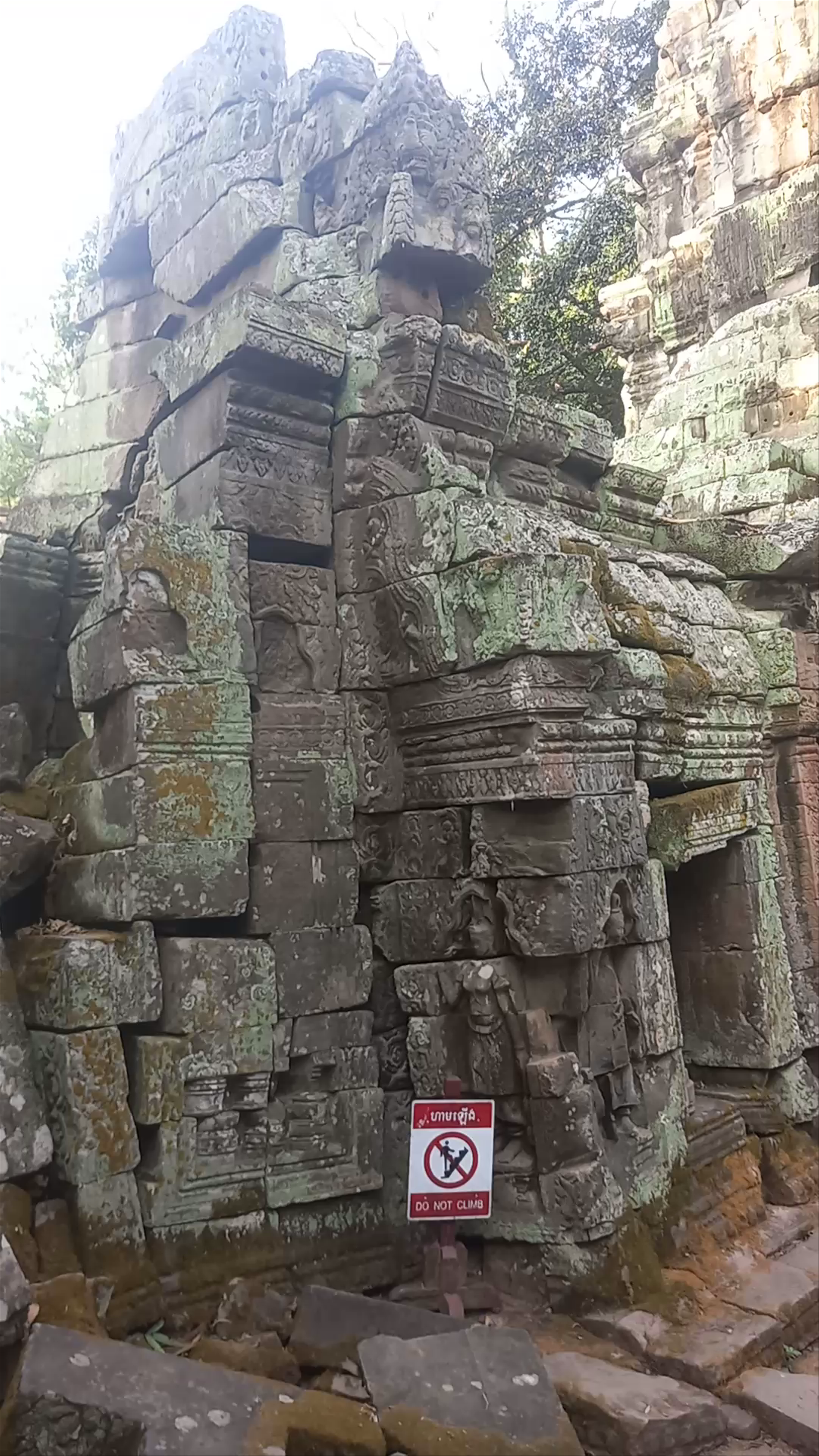 Ta Prohm Kel Temple