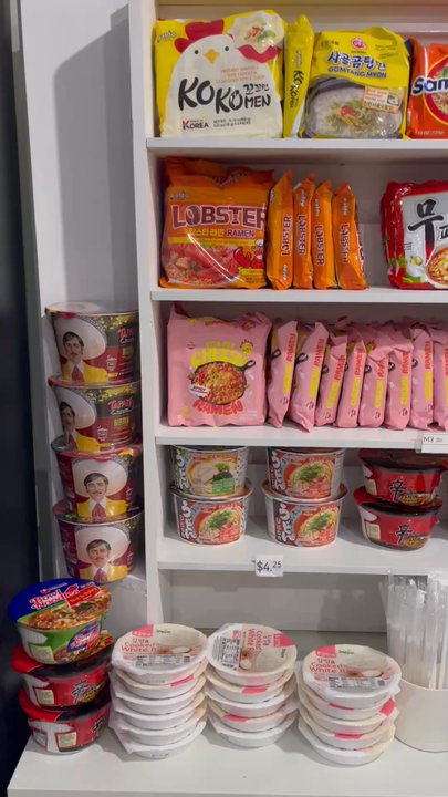 HuRook - Ramen Near Me - Placentia, California