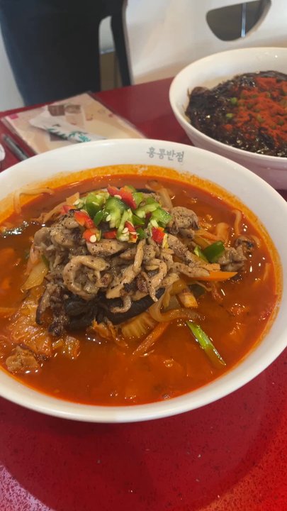 Paik's Noodle - Foods - Korean Near Me - Buena Park, California