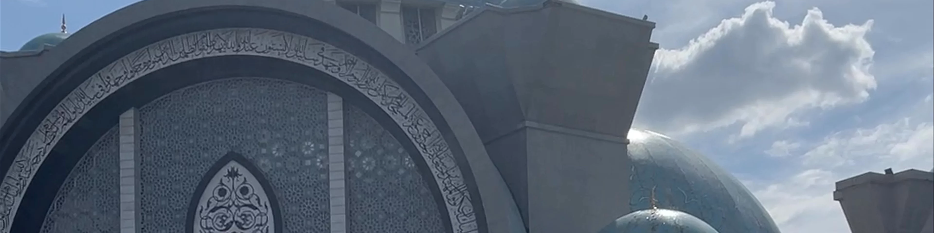 Federal Territory Mosque