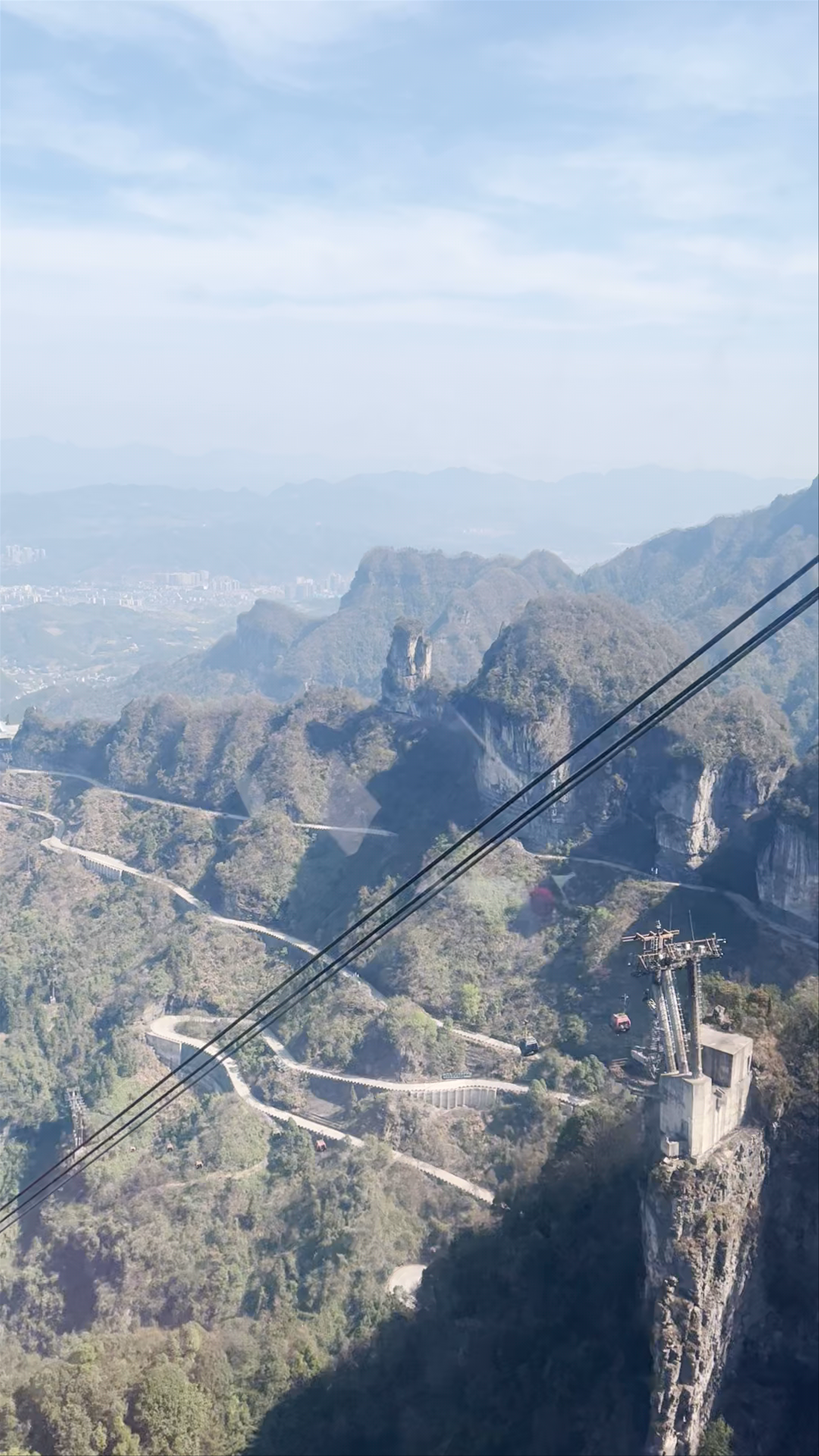 Tianmen Mountain