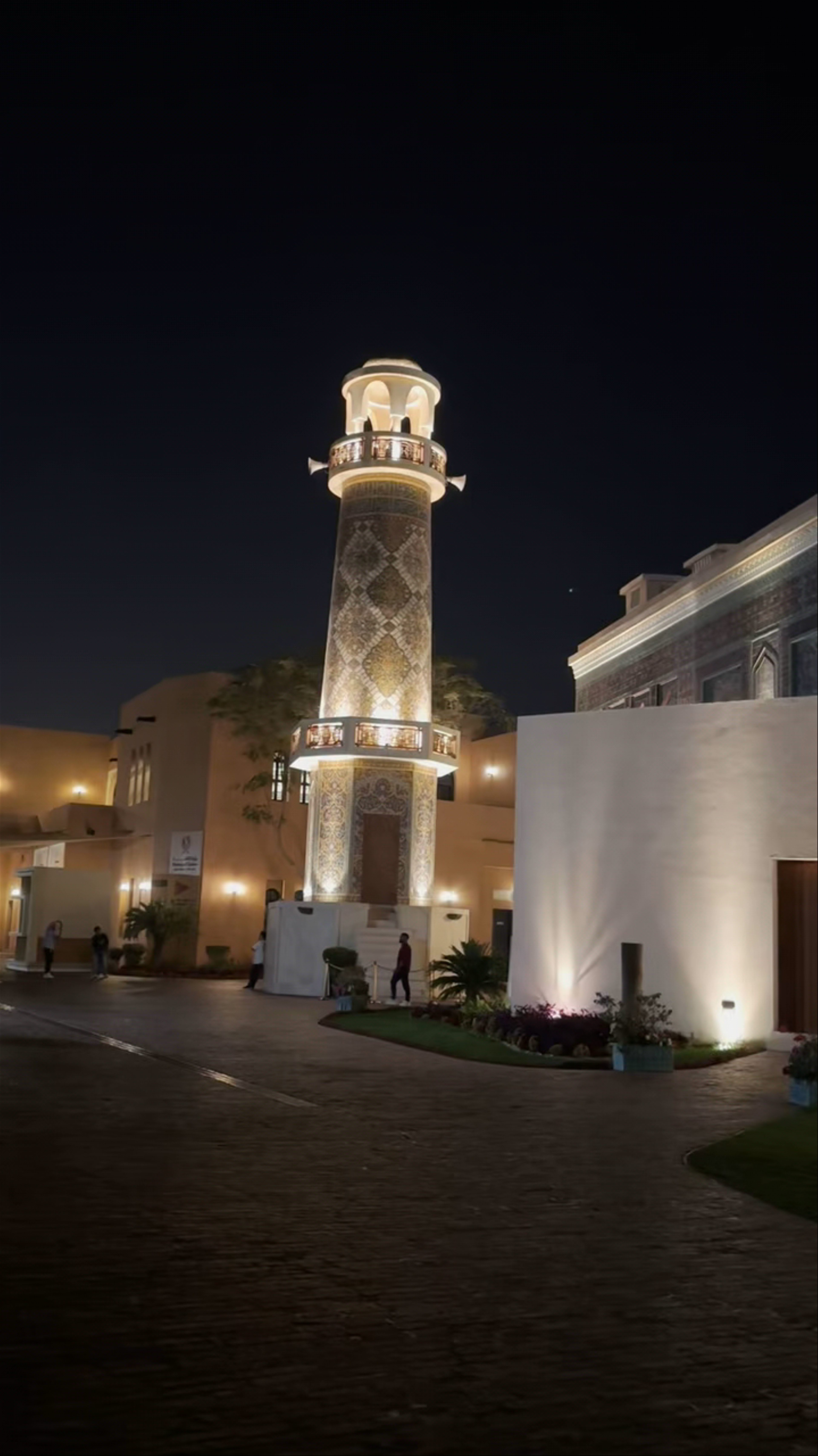 Katara Mosque