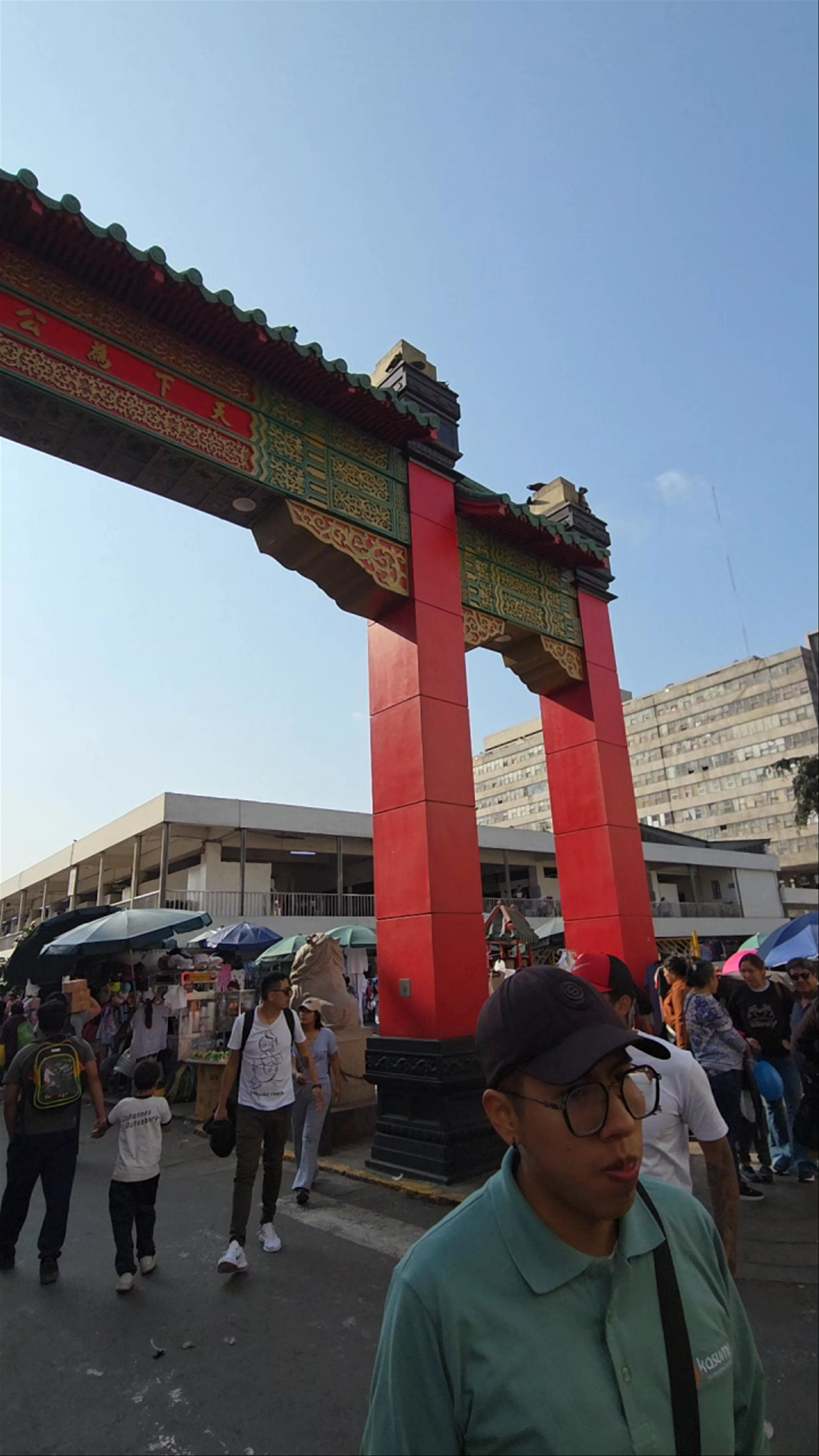Lima Chinatown
