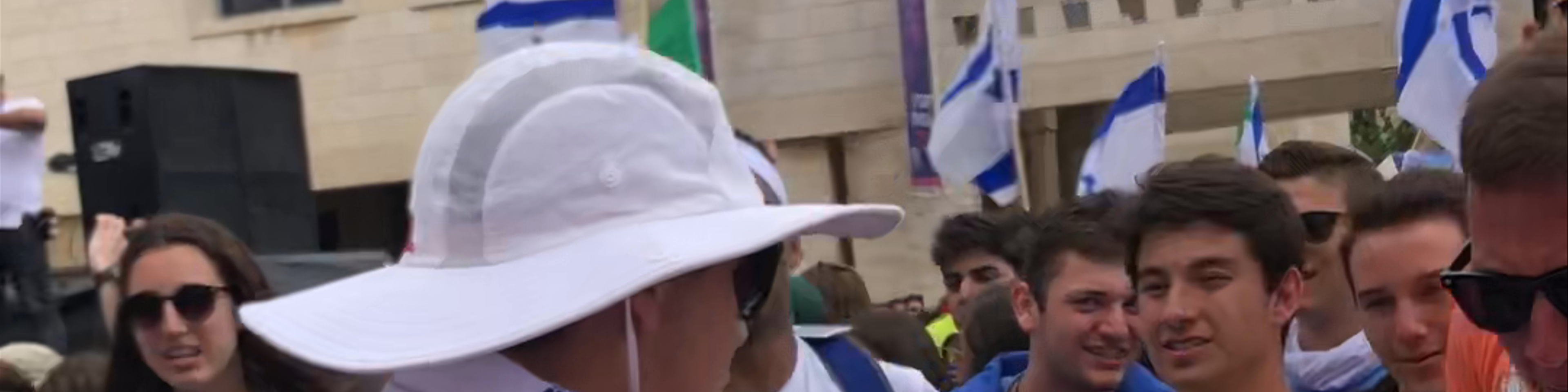 West Jerusalem