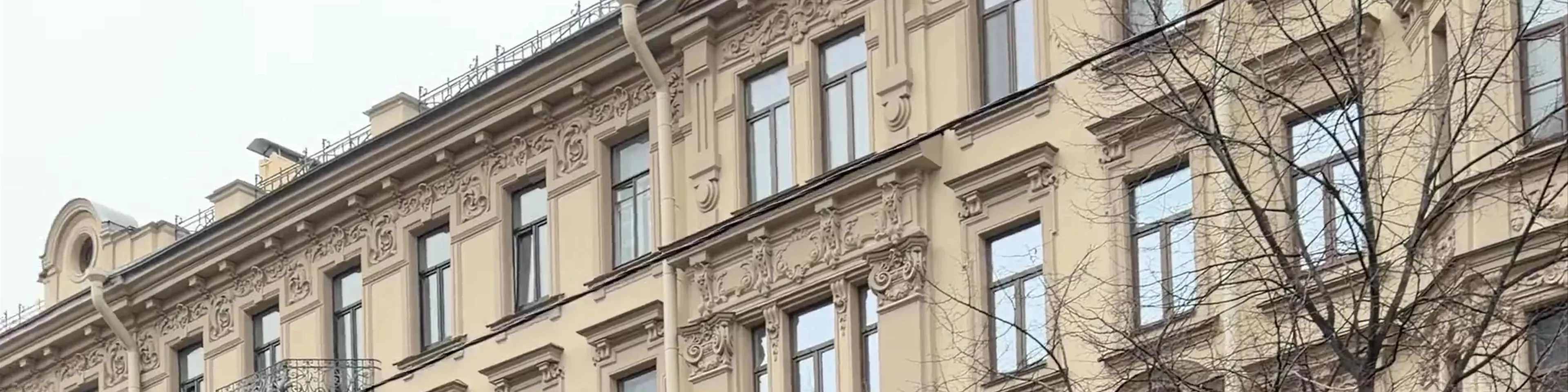 13-я линия Васильевского острова