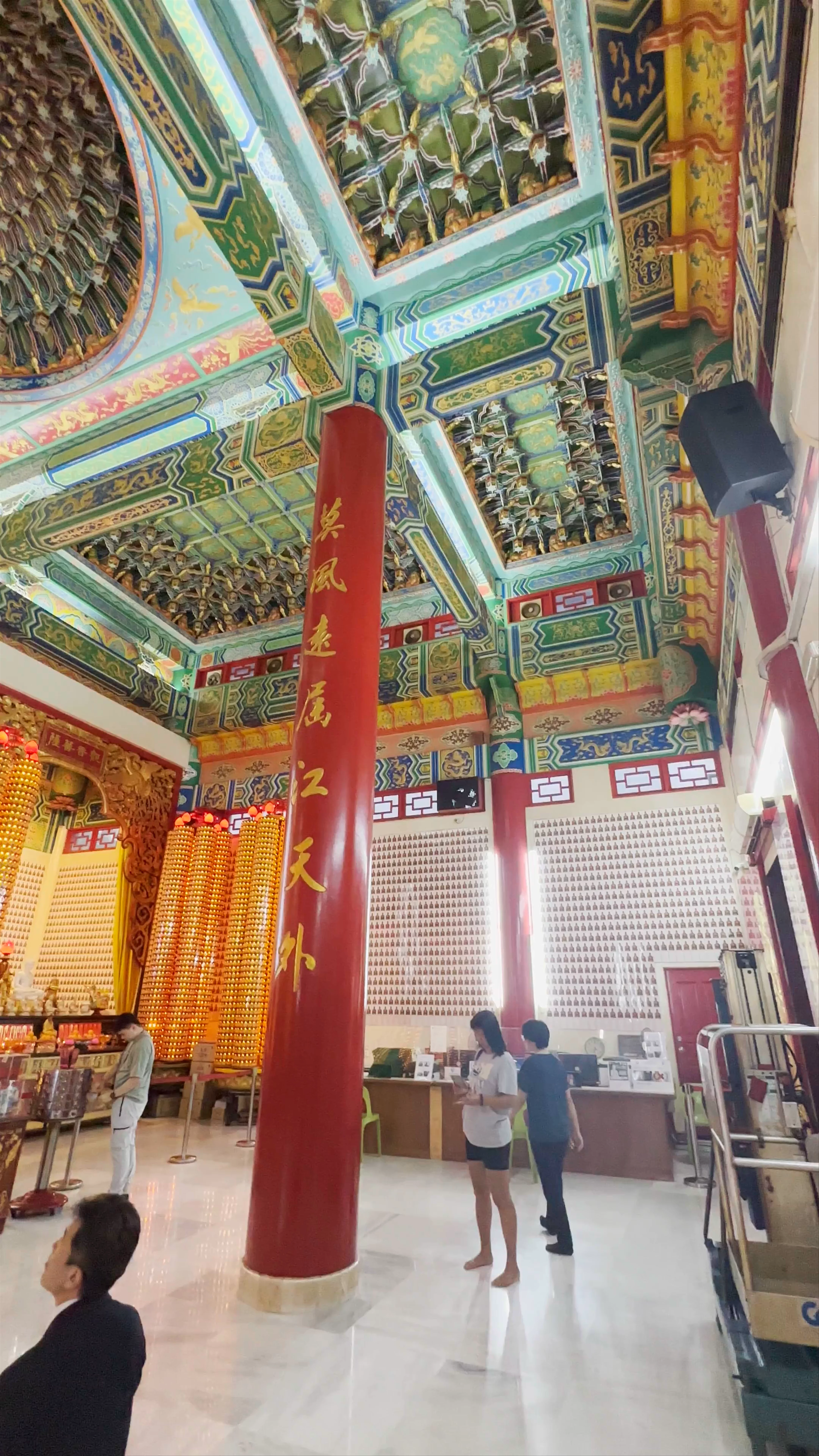 Thean Hou Temple