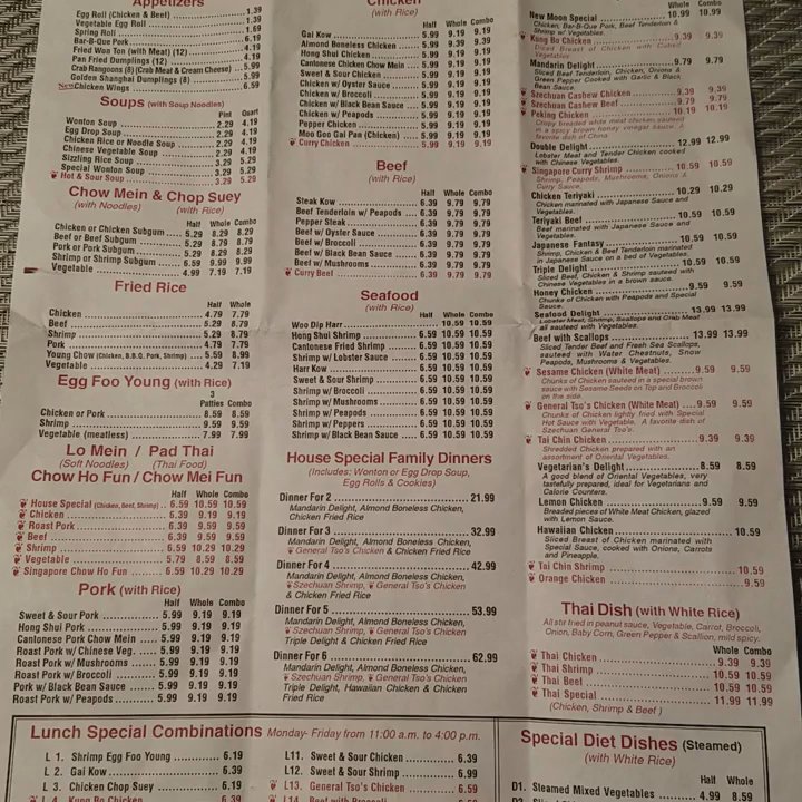New Moon Restaurant - Here's their menu : Enjoy the song of music effect, "When In Rome" ! - Chinese Near Me - Macomb Twp, Michigan