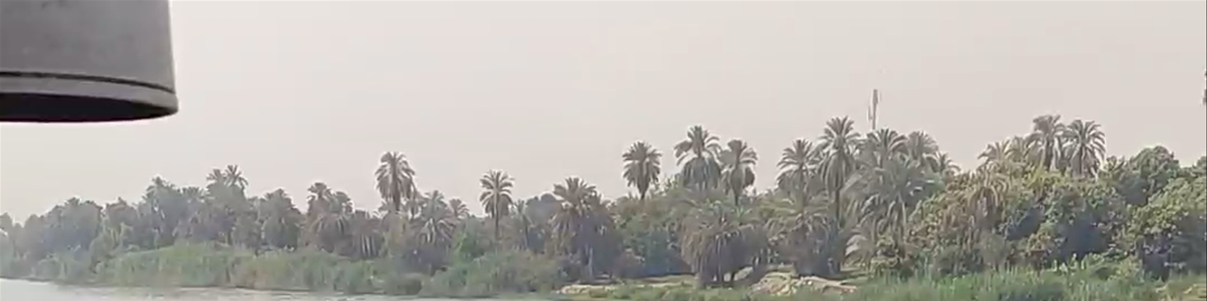 Aswān