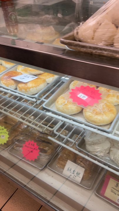 Mei Sum - Bakeries Near Me - Boston, Massachusetts