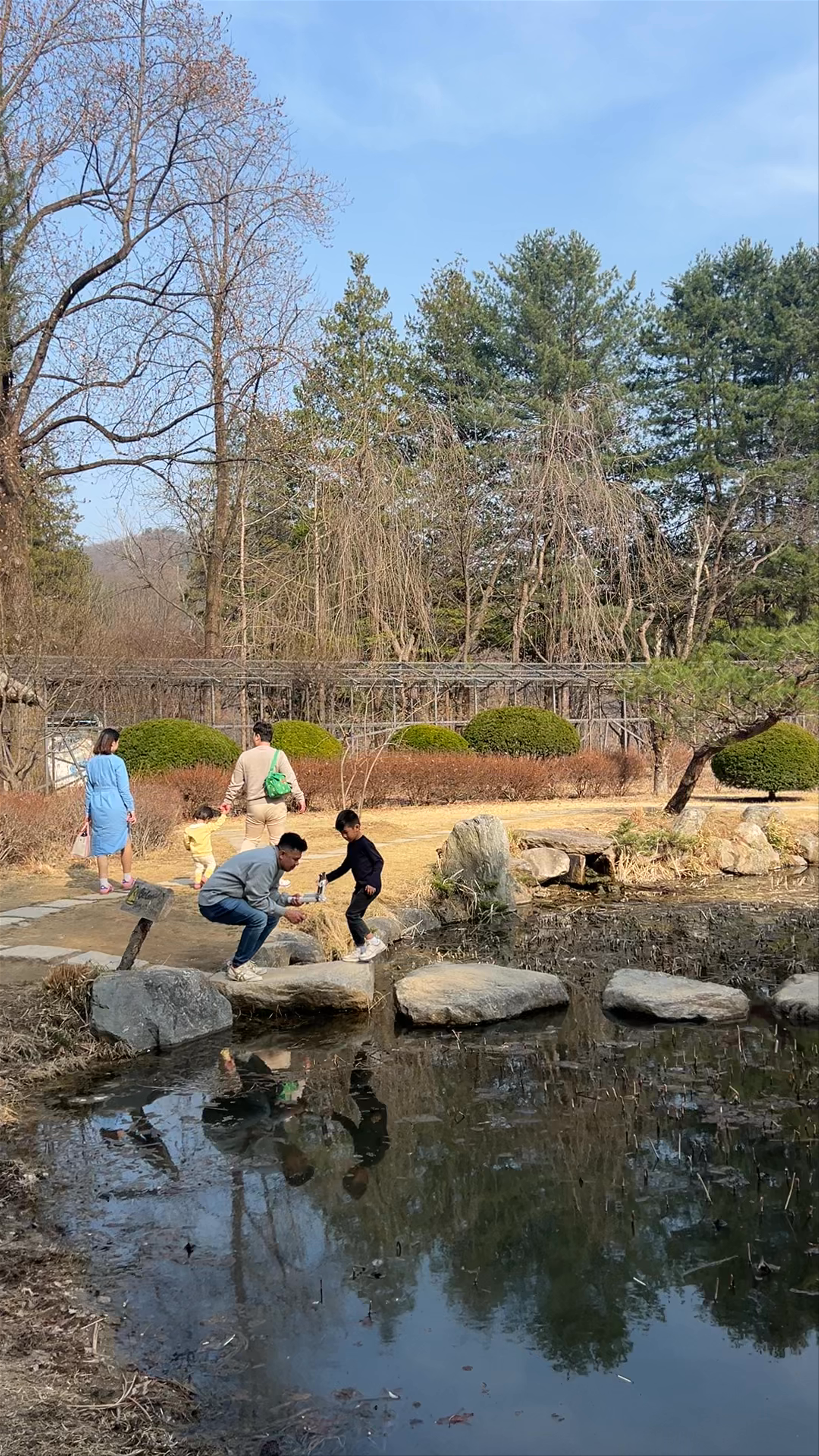 Nami Island