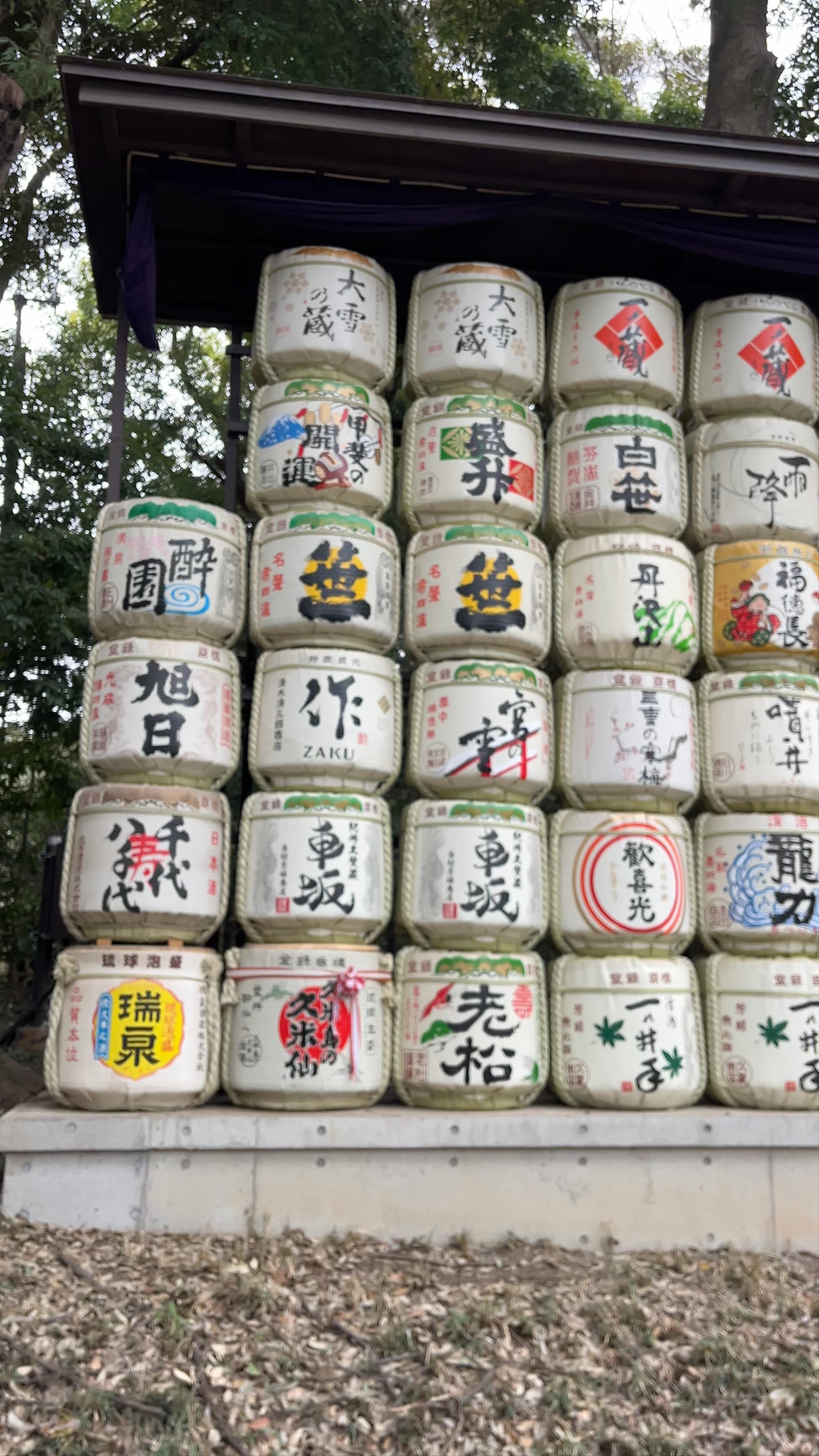 Sake Barrel Wall at Yoyogi Shrine, Shibuya Tokyo