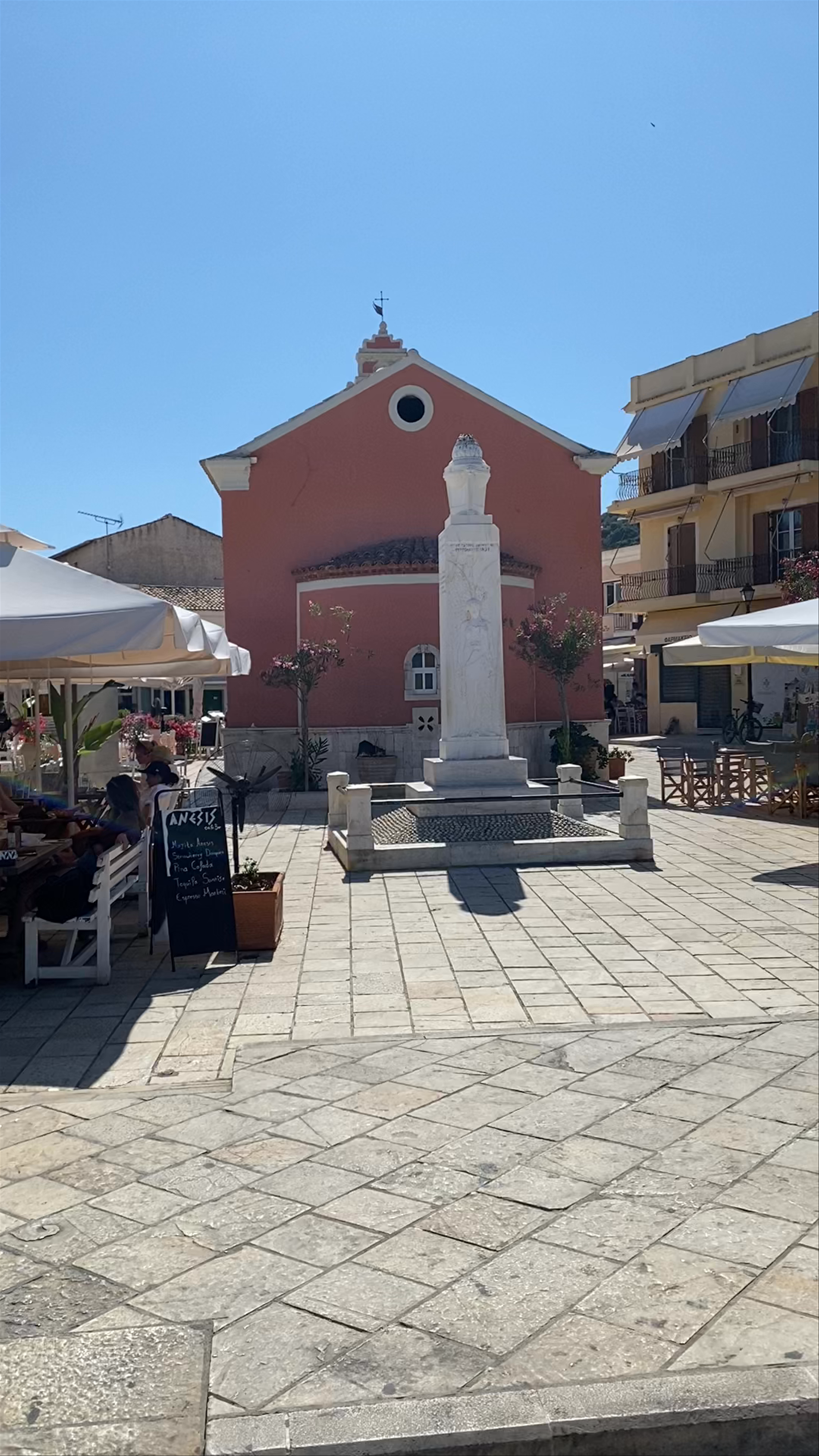 Gaios Plaza de l' Ascensión