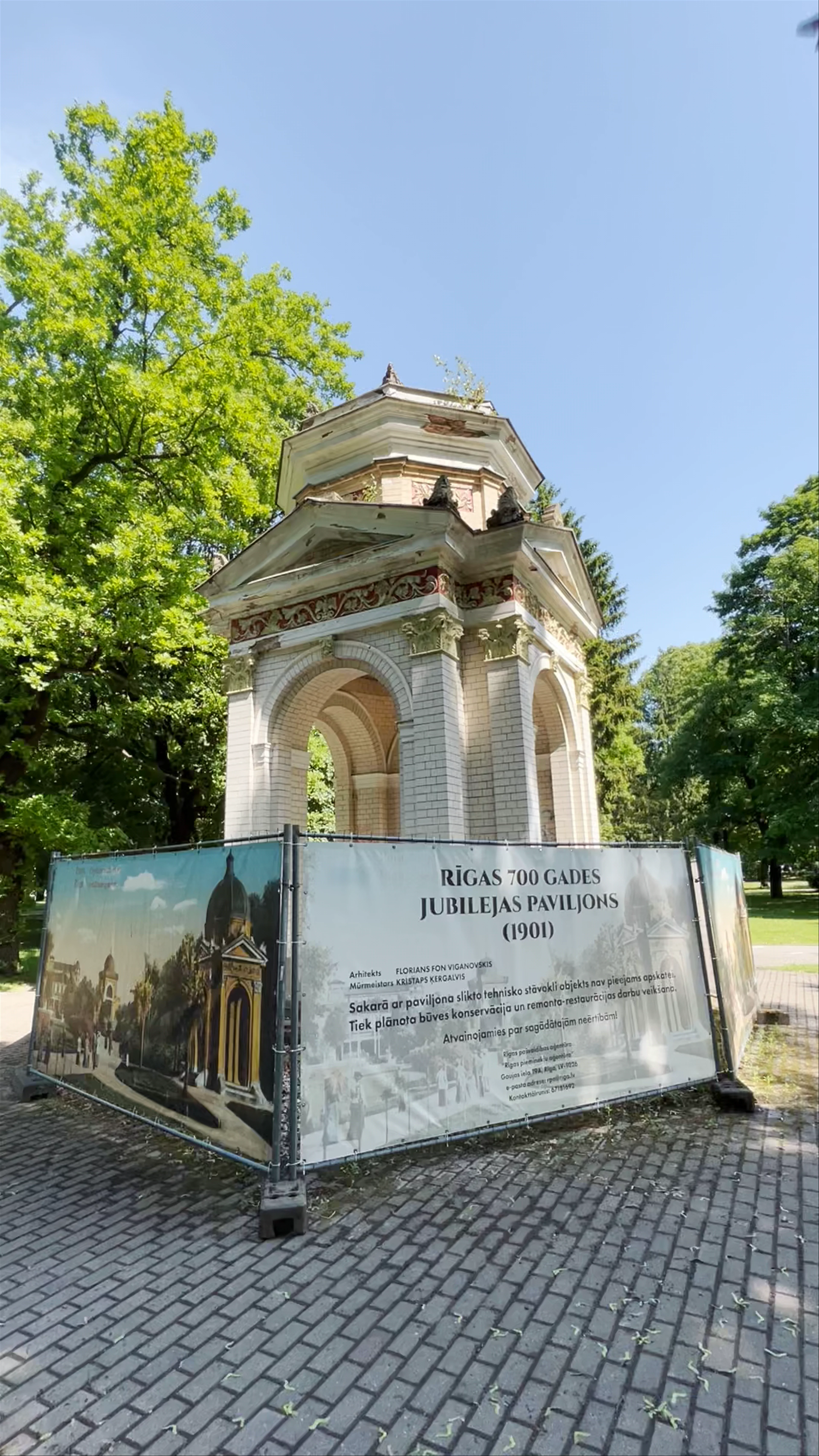 Riga 700th Anniversary Pavilion