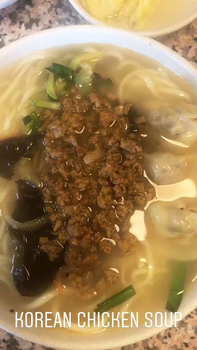 Mdk Noodles - The best bowl of soup in Anaheim (Ground Chicken Noodle Soup) - Korean Near Me - Anaheim, California