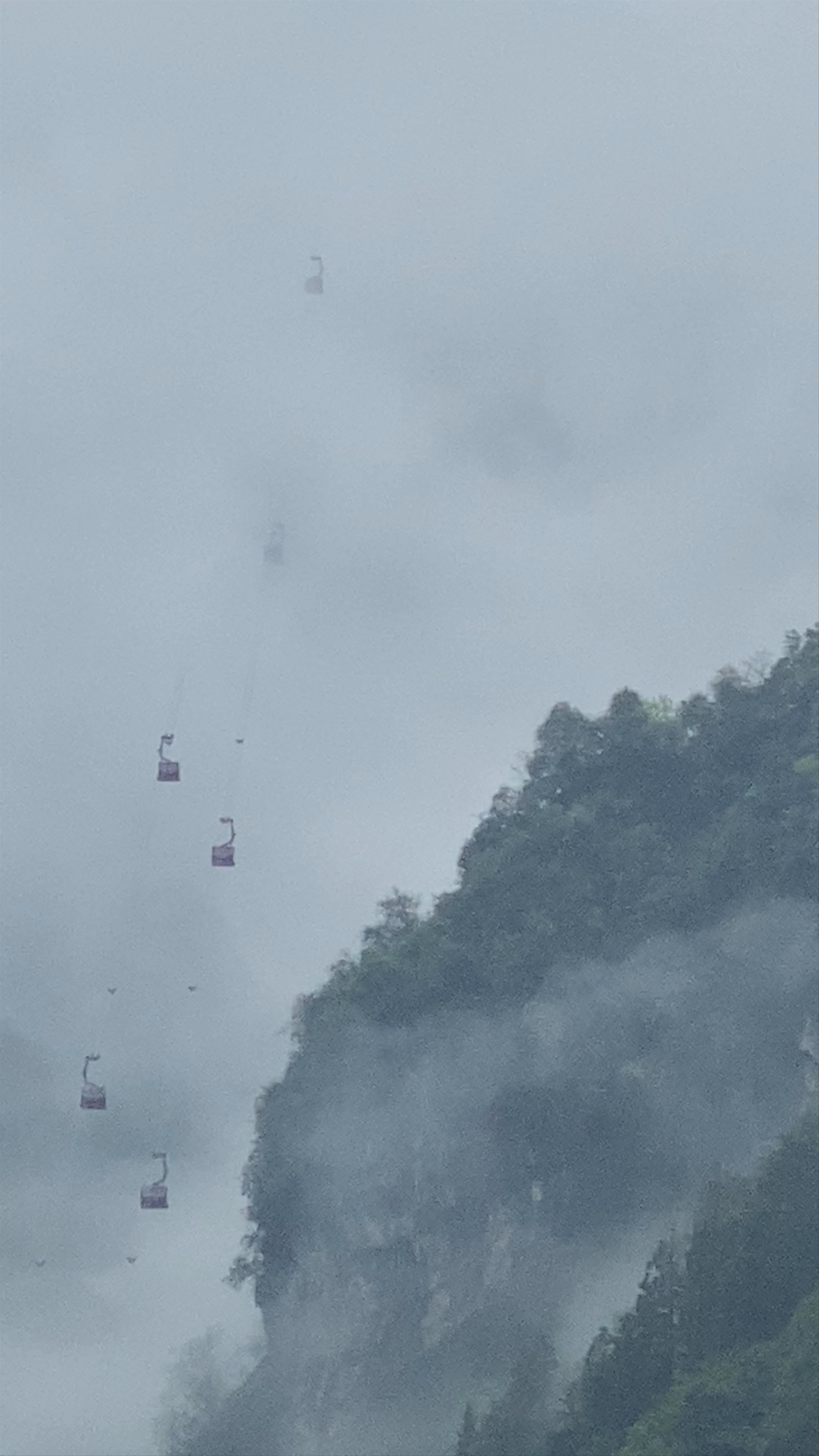 Tianmenshan Cableway