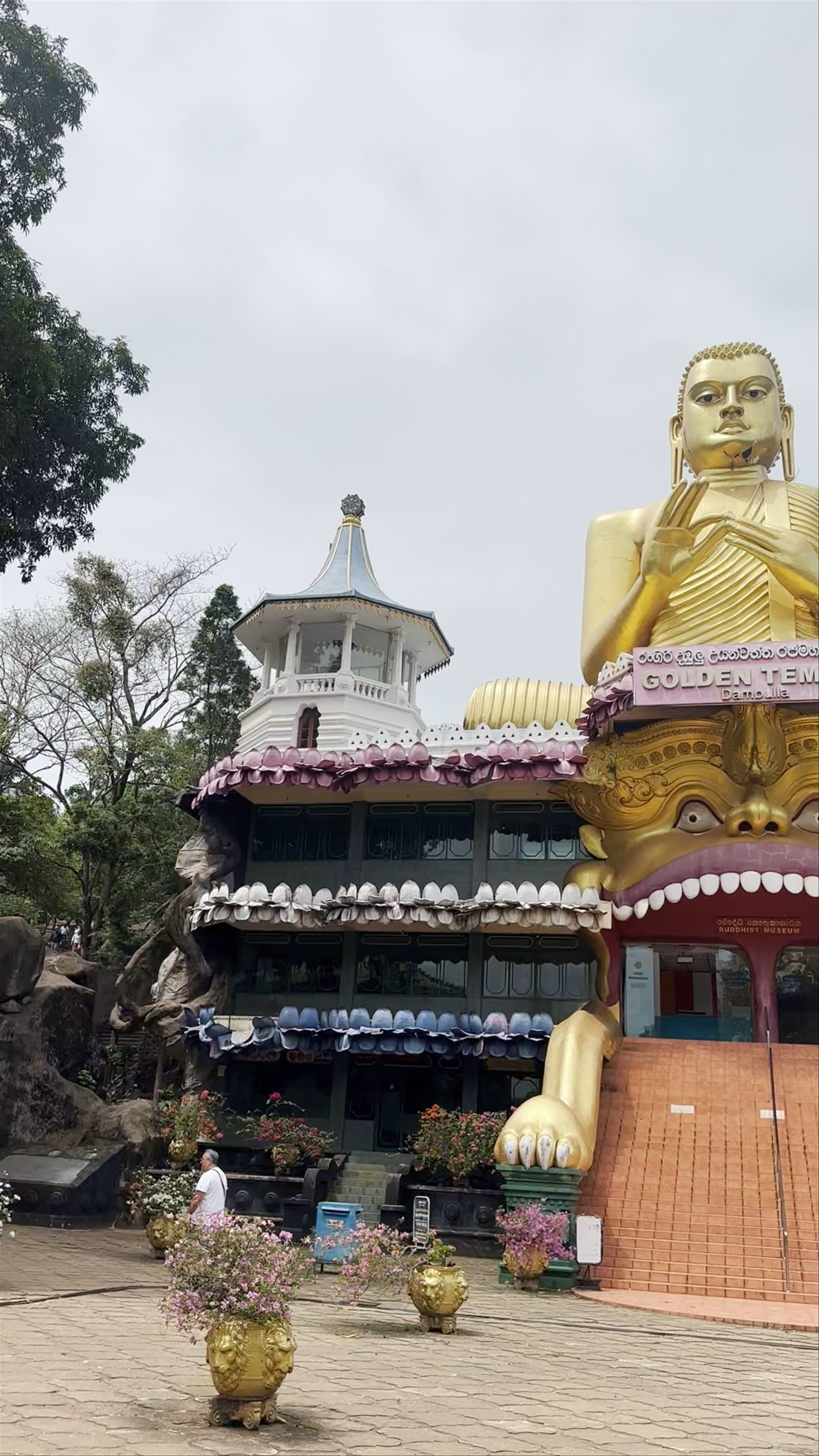 Dambulla Royal Cave Temple and Golden Temple
