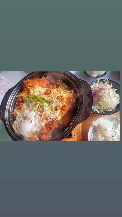 Tokuni - Japanese Curry Near Me - Lynnwood, Washington